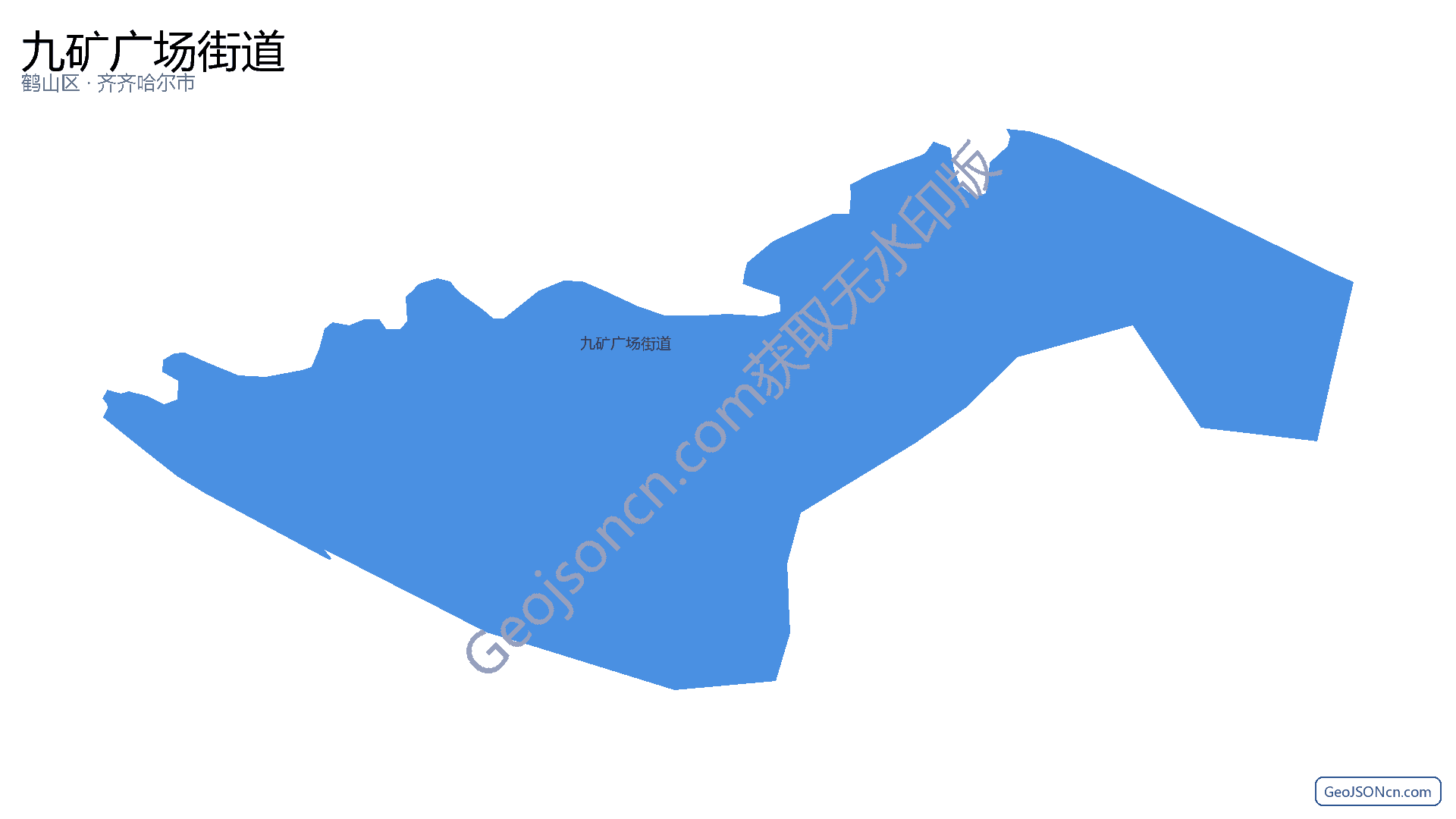 九矿广场街道行政区划边界地图（鹤山区·鹤壁市）,提供GeoJSON、SHP矢量边界数据下载及高清地图大图(PNG/JPG) - GeoJSONcn.com