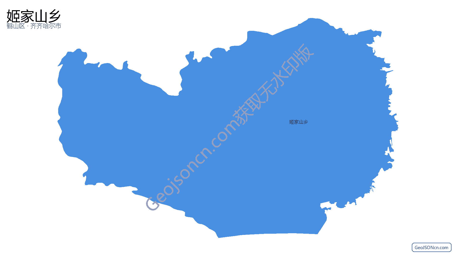 姬家山乡行政区划边界地图(鹤山区·鹤壁市),提供GeoJSON、SHP矢量边界数据下载及高清地图大图(PNG/JPG) - GeoJSONcn.com