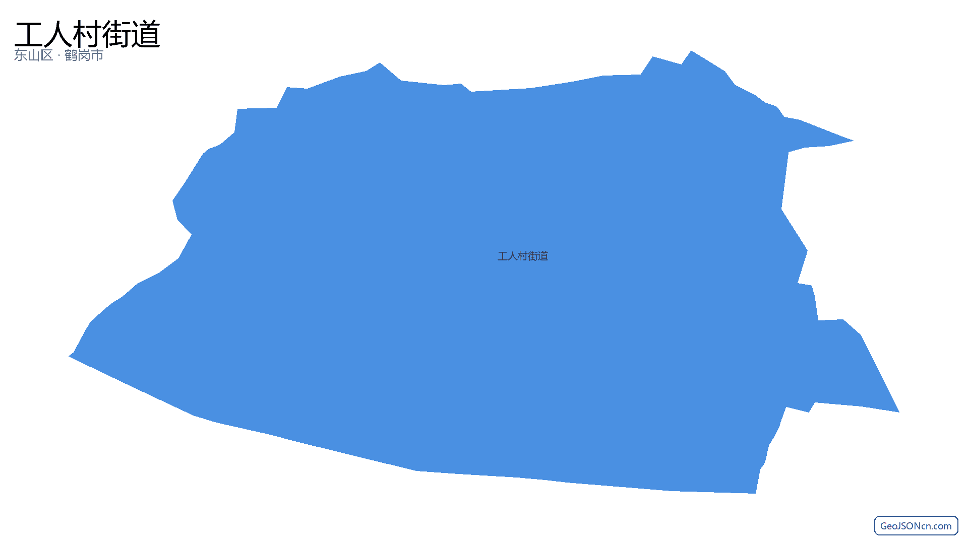 工人村街道行政区划边界地图（东山区·鹤岗市）,提供GeoJSON、SHP矢量边界数据下载及高清地图大图(PNG/JPG) - GeoJSONcn.com