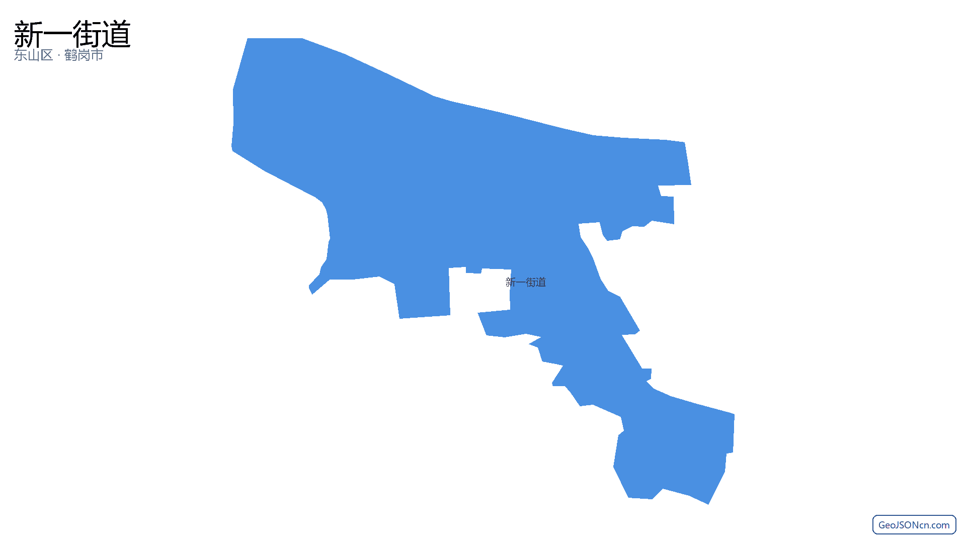 新一街道行政区划边界地图（东山区·鹤岗市）,提供GeoJSON、SHP矢量边界数据下载及高清地图大图(PNG/JPG) - GeoJSONcn.com