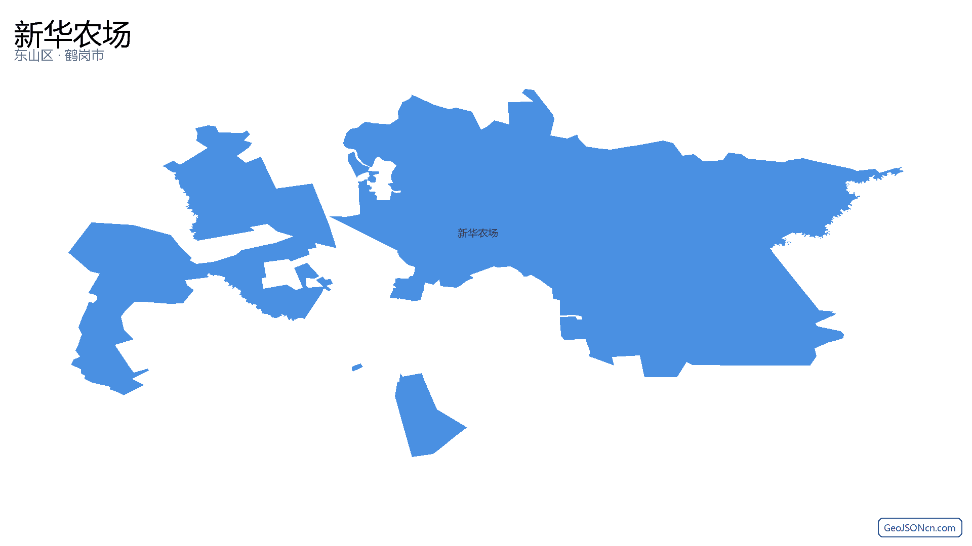 新华农场行政区划边界地图(东山区·鹤岗市),提供GeoJSON、SHP矢量边界数据下载及高清地图大图(PNG/JPG) - GeoJSONcn.com