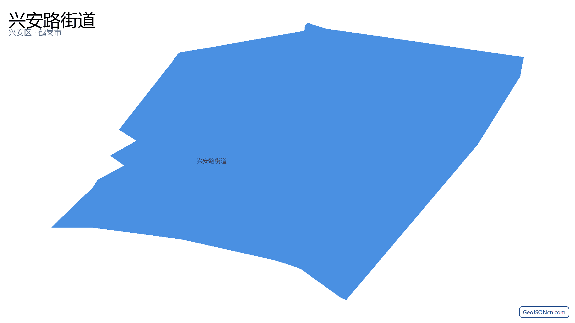 兴安路街道行政区划边界地图（兴安区·鹤岗市）,提供GeoJSON、SHP矢量边界数据下载及高清地图大图(PNG/JPG) - GeoJSONcn.com