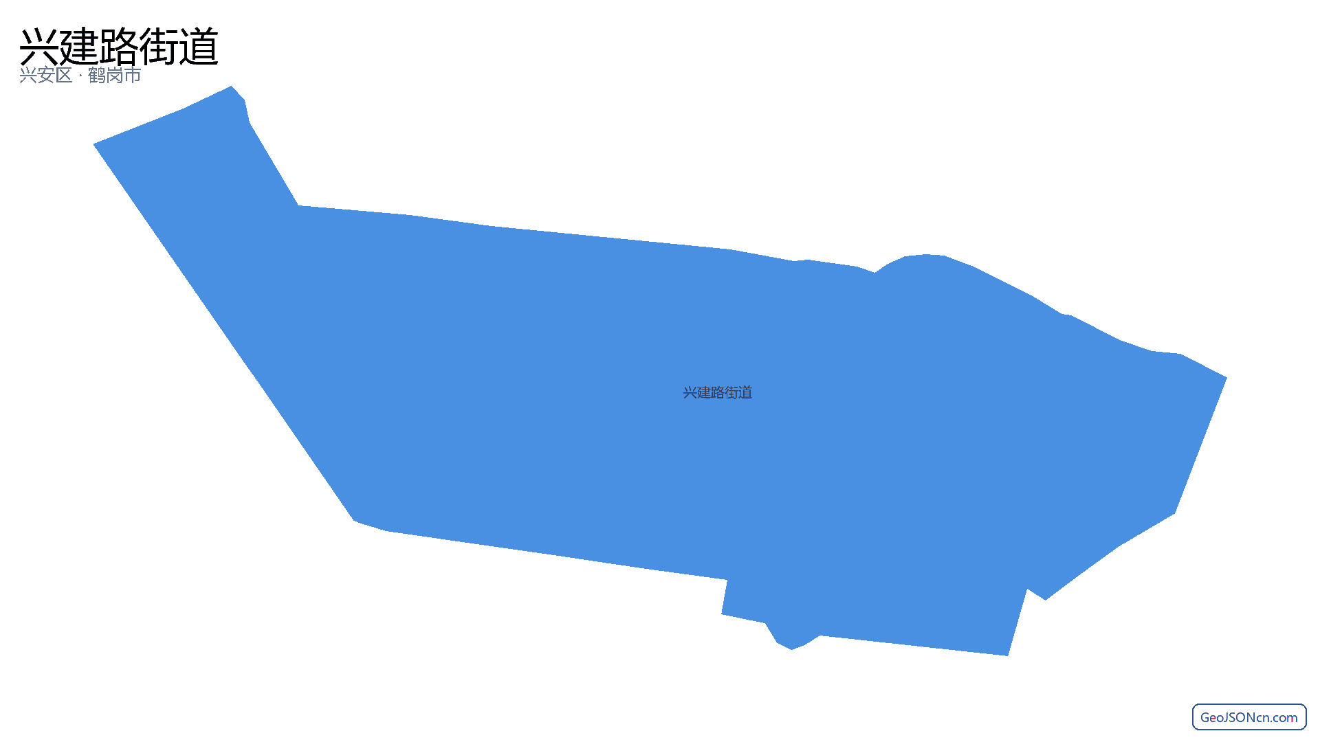 兴建路街道行政区划边界地图(兴安区·鹤岗市),提供GeoJSON、SHP矢量边界数据下载及高清地图大图(PNG/JPG) - GeoJSONcn.com