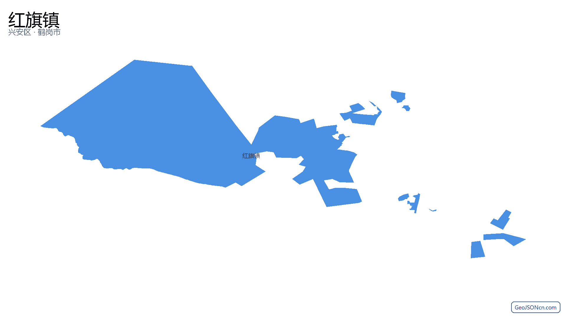 红旗镇行政区划边界地图(兴安区·鹤岗市),提供GeoJSON、SHP矢量边界数据下载及高清地图大图(PNG/JPG) - GeoJSONcn.com
