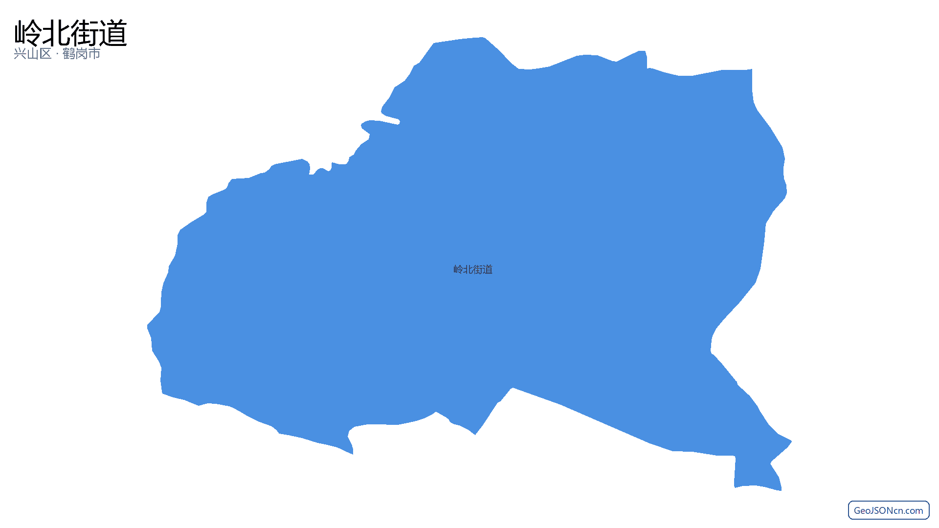 岭北街道行政区划边界地图（兴山区·鹤岗市）,提供GeoJSON、SHP矢量边界数据下载及高清地图大图(PNG/JPG) - GeoJSONcn.com