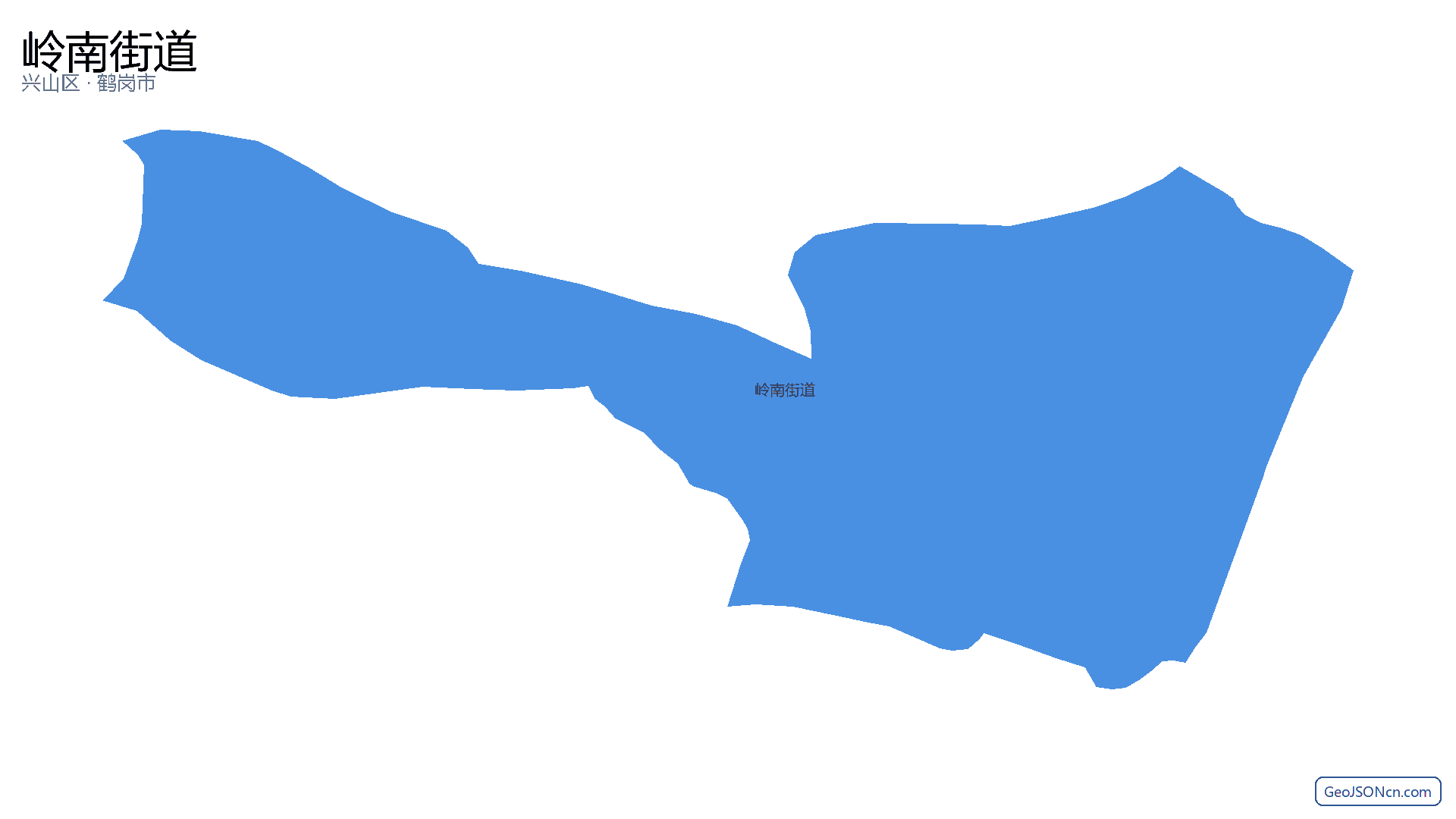 岭南街道行政区划边界地图（兴山区·鹤岗市）,提供GeoJSON、SHP矢量边界数据下载及高清地图大图(PNG/JPG) - GeoJSONcn.com