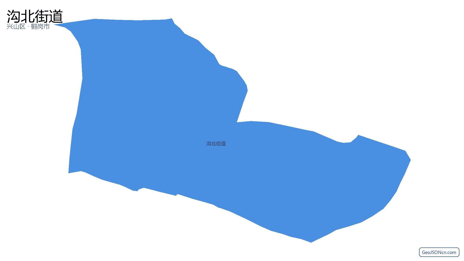 沟北街道行政区划边界地图（兴山区·鹤岗市）,提供GeoJSON、SHP矢量边界数据下载及高清地图大图(PNG/JPG) - GeoJSONcn.com