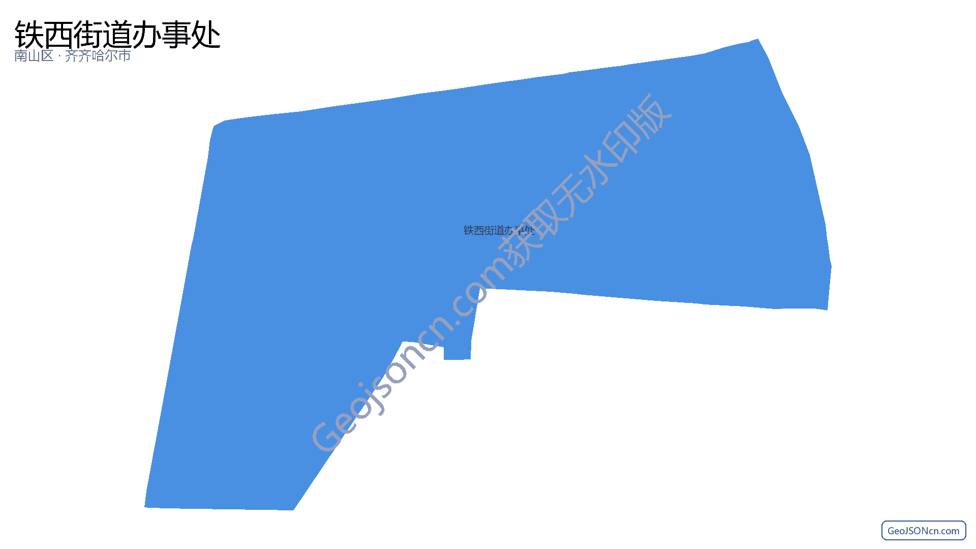 铁西街道办事处行政区划边界地图（南山区·鹤岗市）,提供GeoJSON、SHP矢量边界数据下载及高清地图大图(PNG/JPG) - GeoJSONcn.com