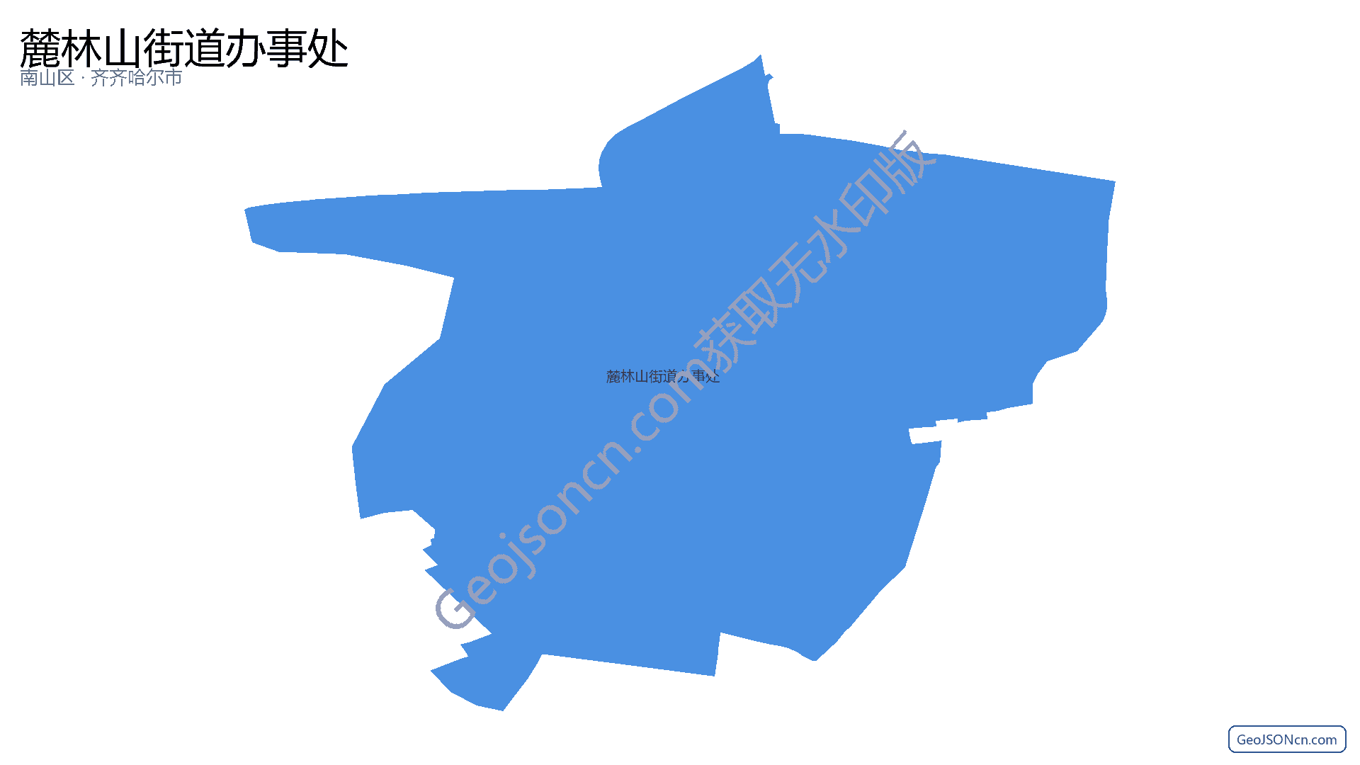 麓林山街道办事处行政区划边界地图（南山区·鹤岗市）,提供GeoJSON、SHP矢量边界数据下载及高清地图大图(PNG/JPG) - GeoJSONcn.com