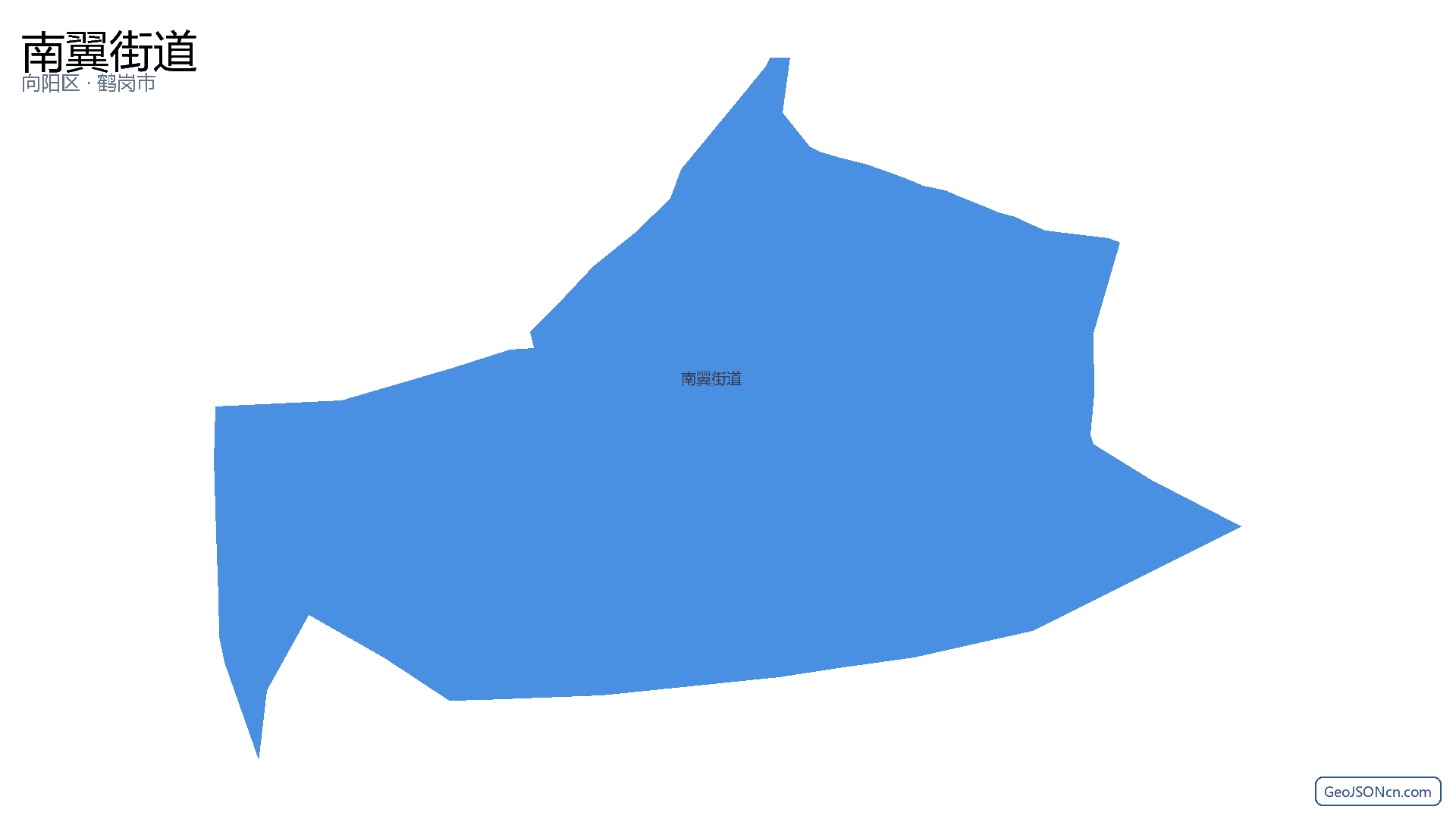 南翼街道行政区划边界地图（向阳区·鹤岗市）,提供GeoJSON、SHP矢量边界数据下载及高清地图大图(PNG/JPG) - GeoJSONcn.com