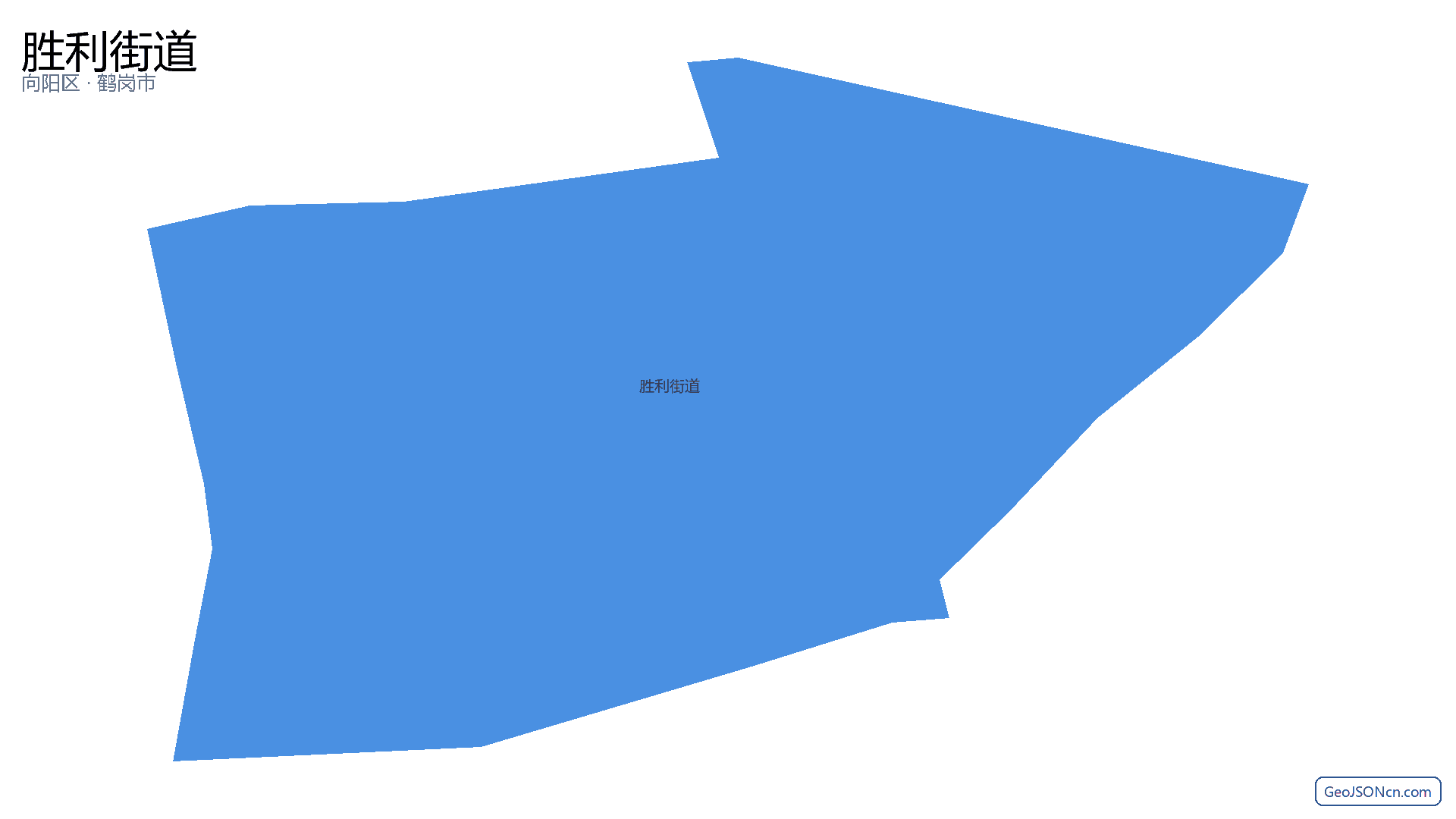 胜利街道行政区划边界地图（向阳区·鹤岗市）,提供GeoJSON、SHP矢量边界数据下载及高清地图大图(PNG/JPG) - GeoJSONcn.com