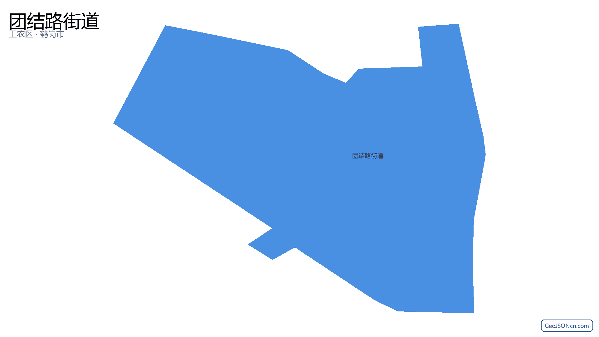团结路街道行政区划边界地图(工农区·鹤岗市),提供GeoJSON、SHP矢量边界数据下载及高清地图大图(PNG/JPG) - GeoJSONcn.com