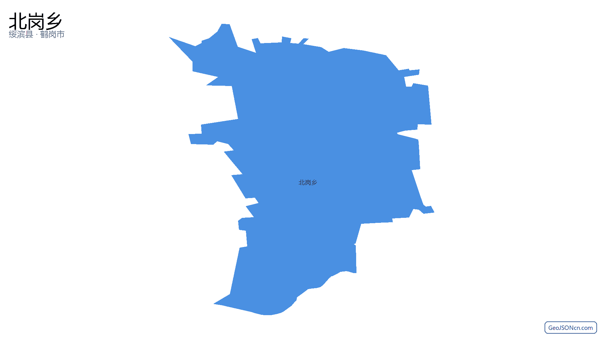 北岗乡行政区划边界地图(绥滨县·鹤岗市),提供GeoJSON、SHP矢量边界数据下载及高清地图大图(PNG/JPG) - GeoJSONcn.com