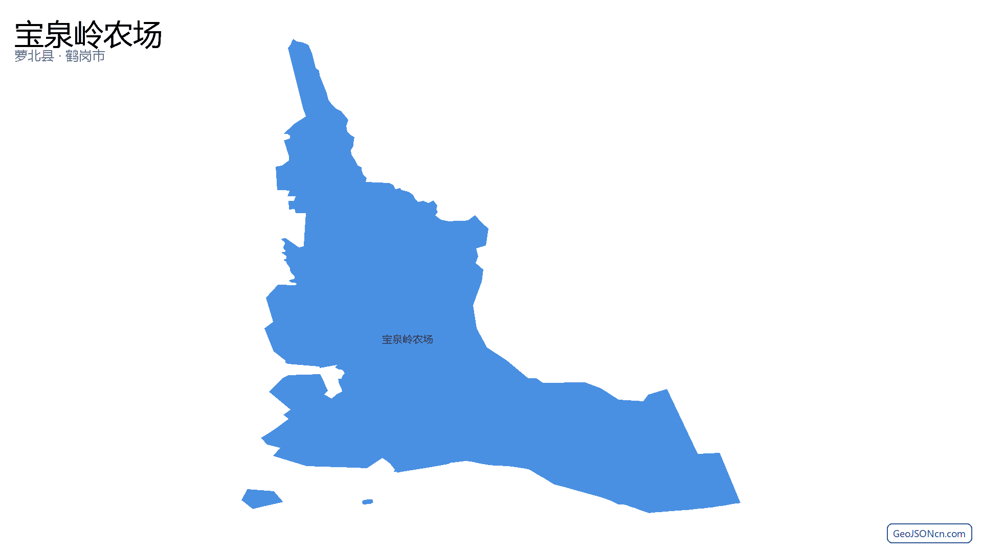 宝泉岭农场行政区划边界地图(萝北县·鹤岗市),提供GeoJSON、SHP矢量边界数据下载及高清地图大图(PNG/JPG) - GeoJSONcn.com