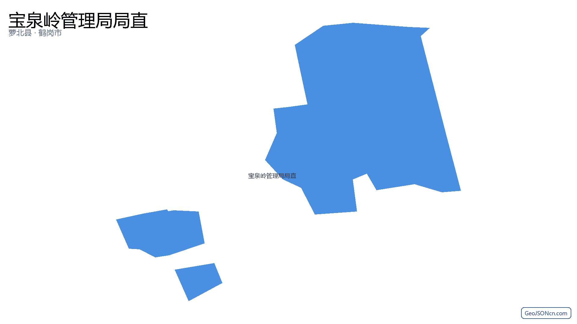 宝泉岭管理局局直行政区划边界地图(萝北县·鹤岗市),提供GeoJSON、SHP矢量边界数据下载及高清地图大图(PNG/JPG) - GeoJSONcn.com