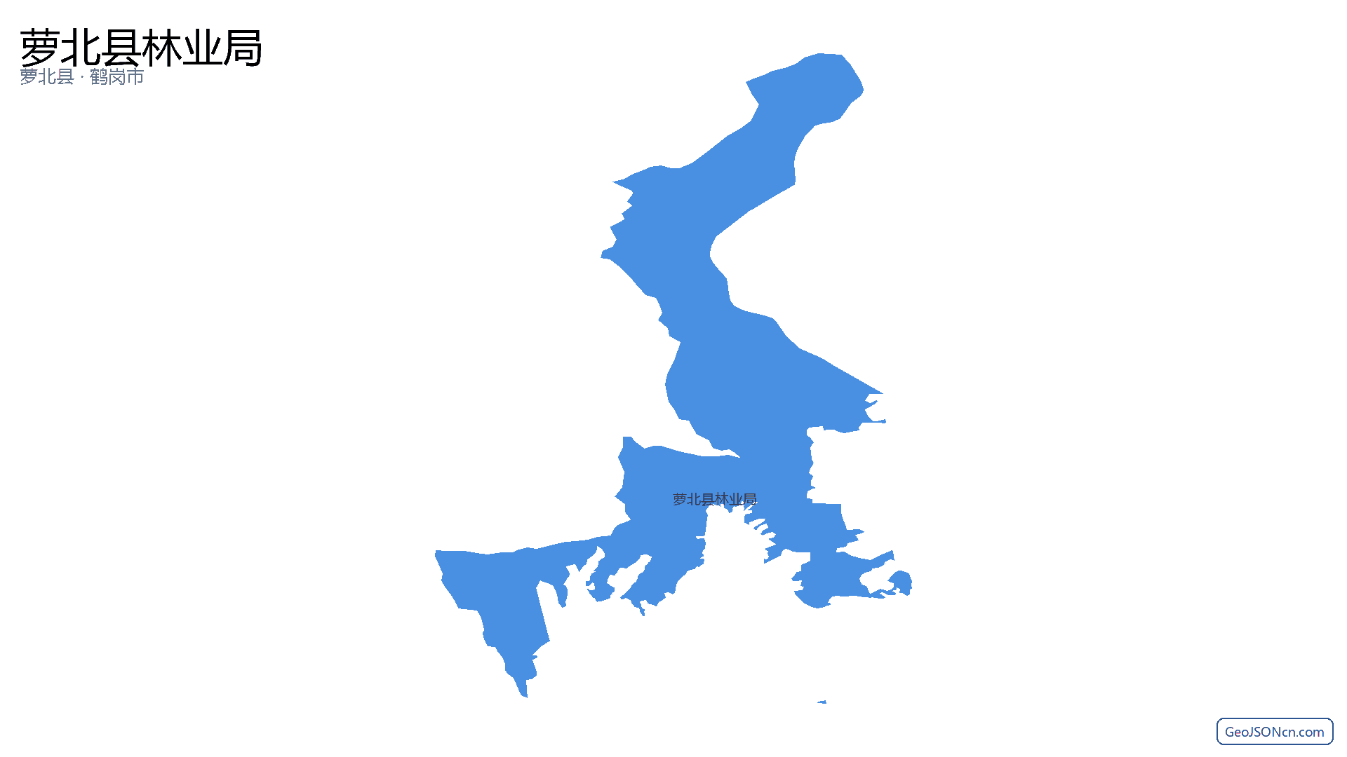 萝北县林业局行政区划边界地图(萝北县·鹤岗市),提供GeoJSON、SHP矢量边界数据下载及高清地图大图(PNG/JPG) - GeoJSONcn.com