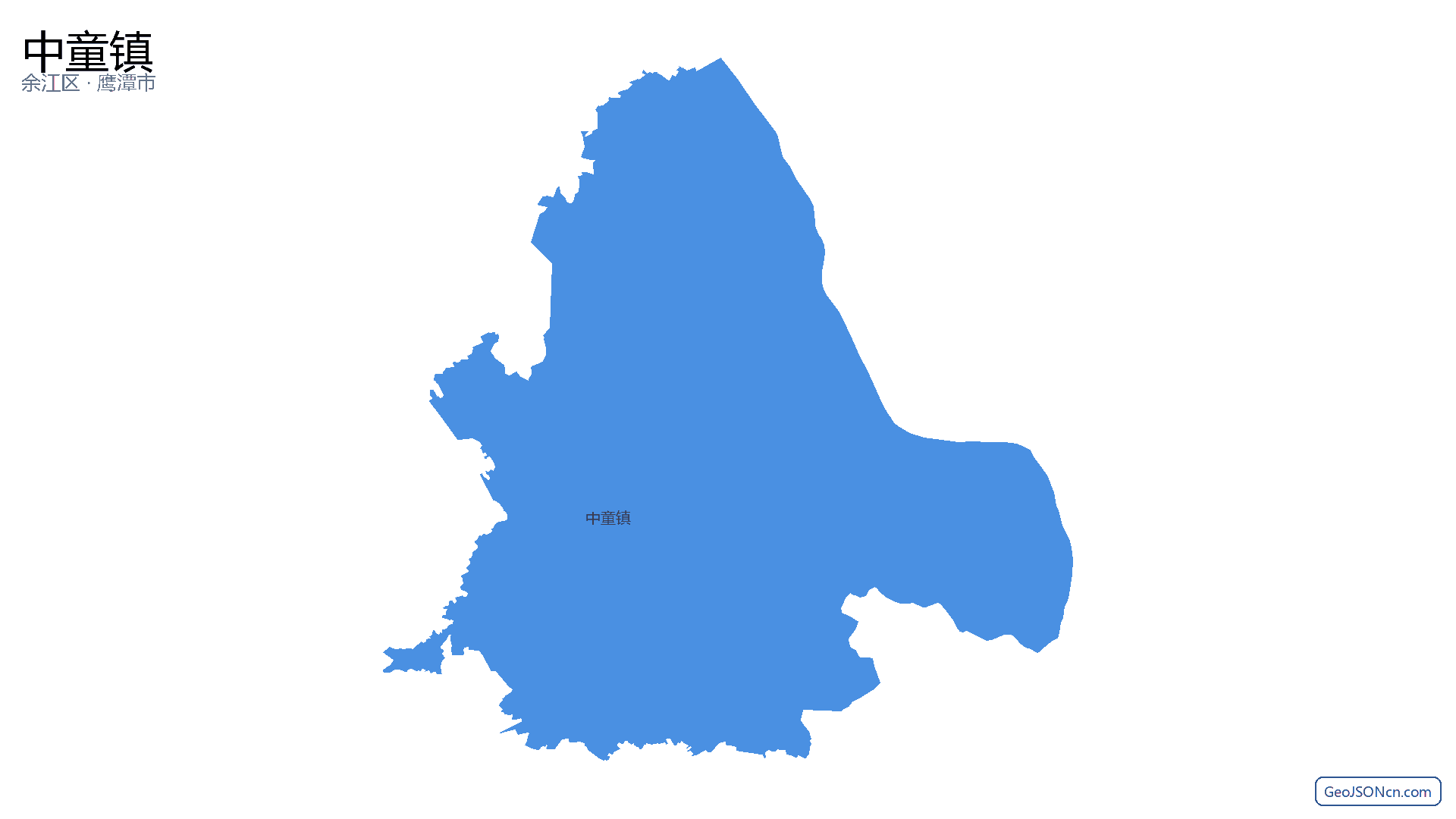 中童镇行政区划边界地图(余江区·鹰潭市),提供GeoJSON、SHP矢量边界数据下载及高清地图大图(PNG/JPG) - GeoJSONcn.com