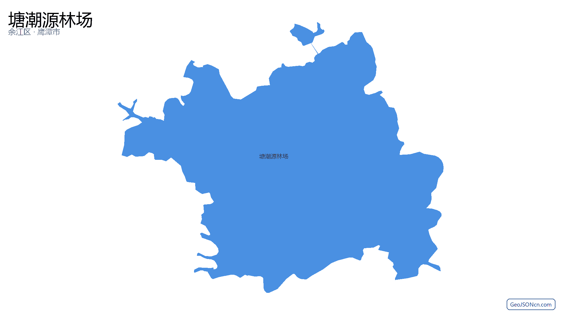 塘潮源林场行政区划边界地图（余江区·鹰潭市）,提供GeoJSON、SHP矢量边界数据下载及高清地图大图(PNG/JPG) - GeoJSONcn.com
