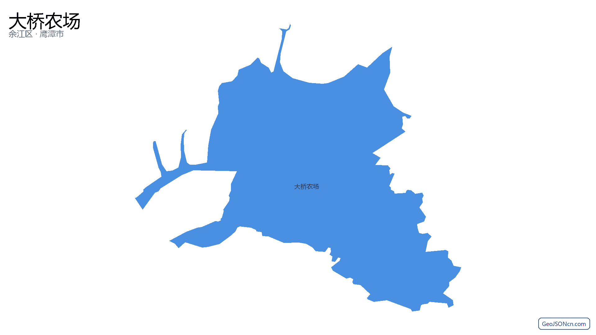 大桥农场行政区划边界地图（余江区·鹰潭市）,提供GeoJSON、SHP矢量边界数据下载及高清地图大图(PNG/JPG) - GeoJSONcn.com