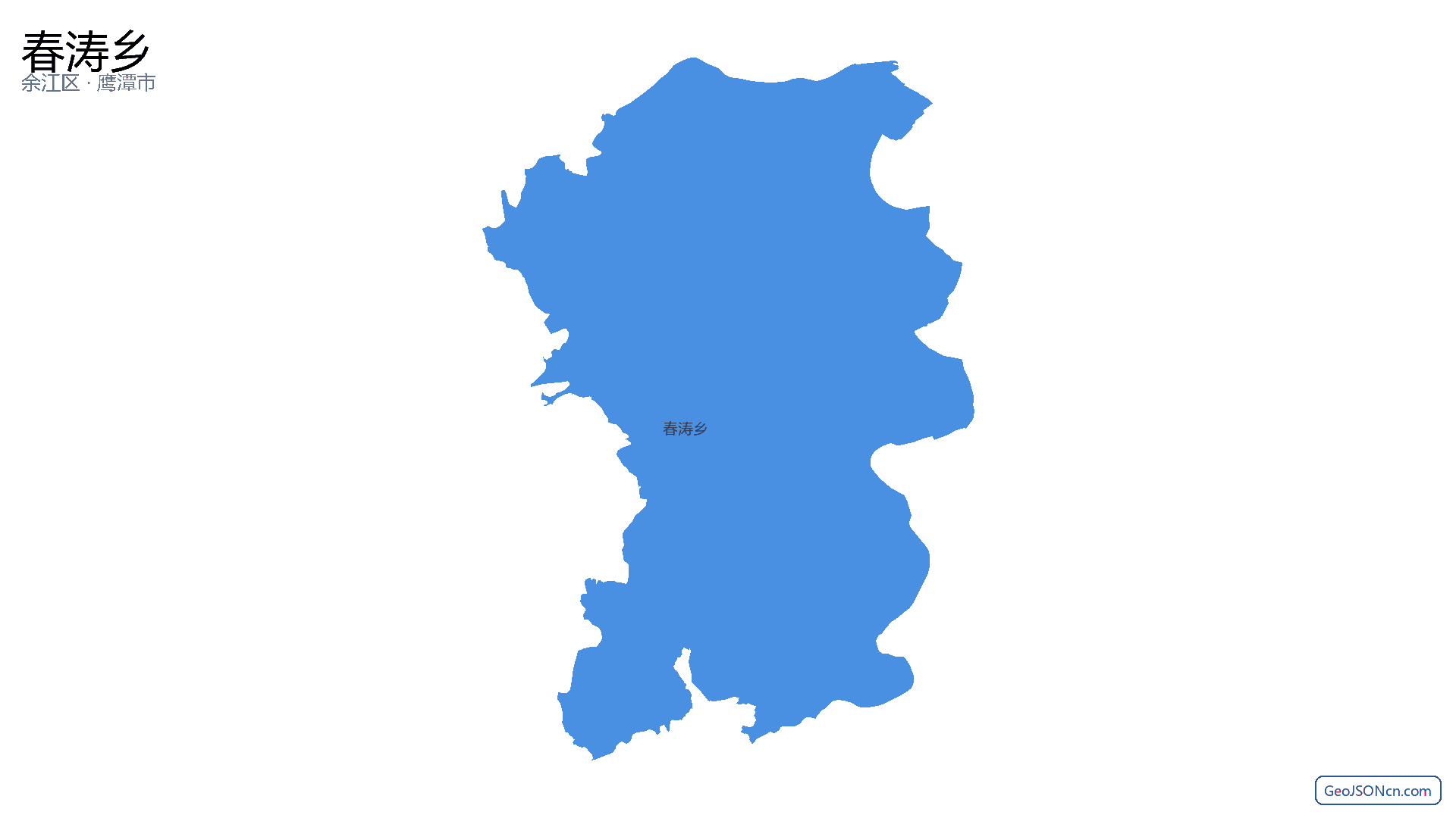 春涛乡行政区划边界地图（余江区·鹰潭市）,提供GeoJSON、SHP矢量边界数据下载及高清地图大图(PNG/JPG) - GeoJSONcn.com