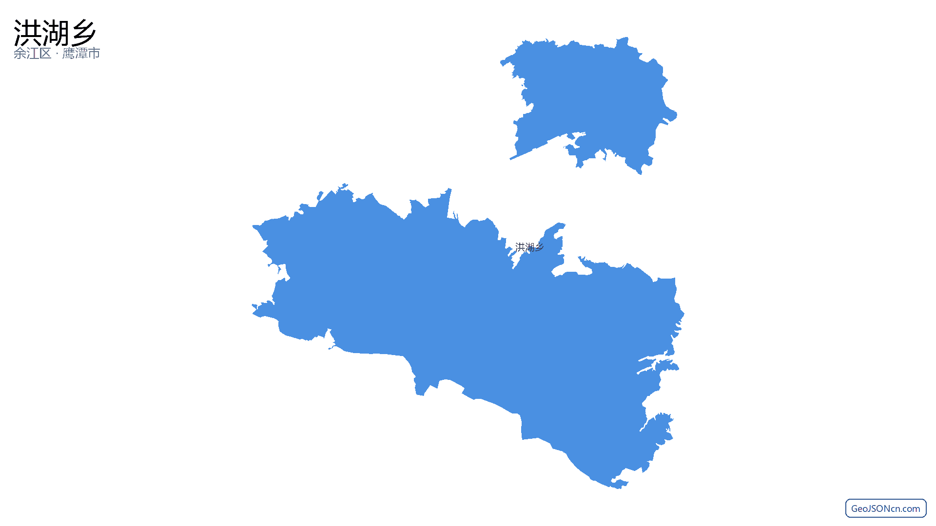 洪湖乡行政区划边界地图(余江区·鹰潭市),提供GeoJSON、SHP矢量边界数据下载及高清地图大图(PNG/JPG) - GeoJSONcn.com