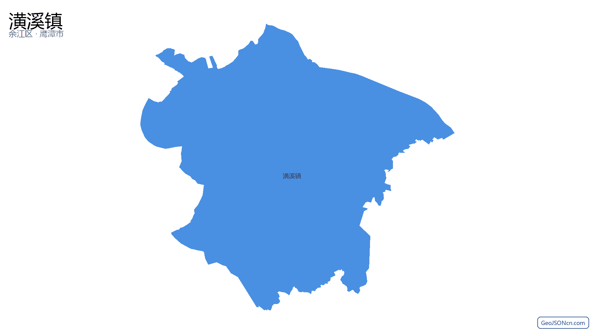 潢溪镇行政区划边界地图(余江区·鹰潭市),提供GeoJSON、SHP矢量边界数据下载及高清地图大图(PNG/JPG) - GeoJSONcn.com