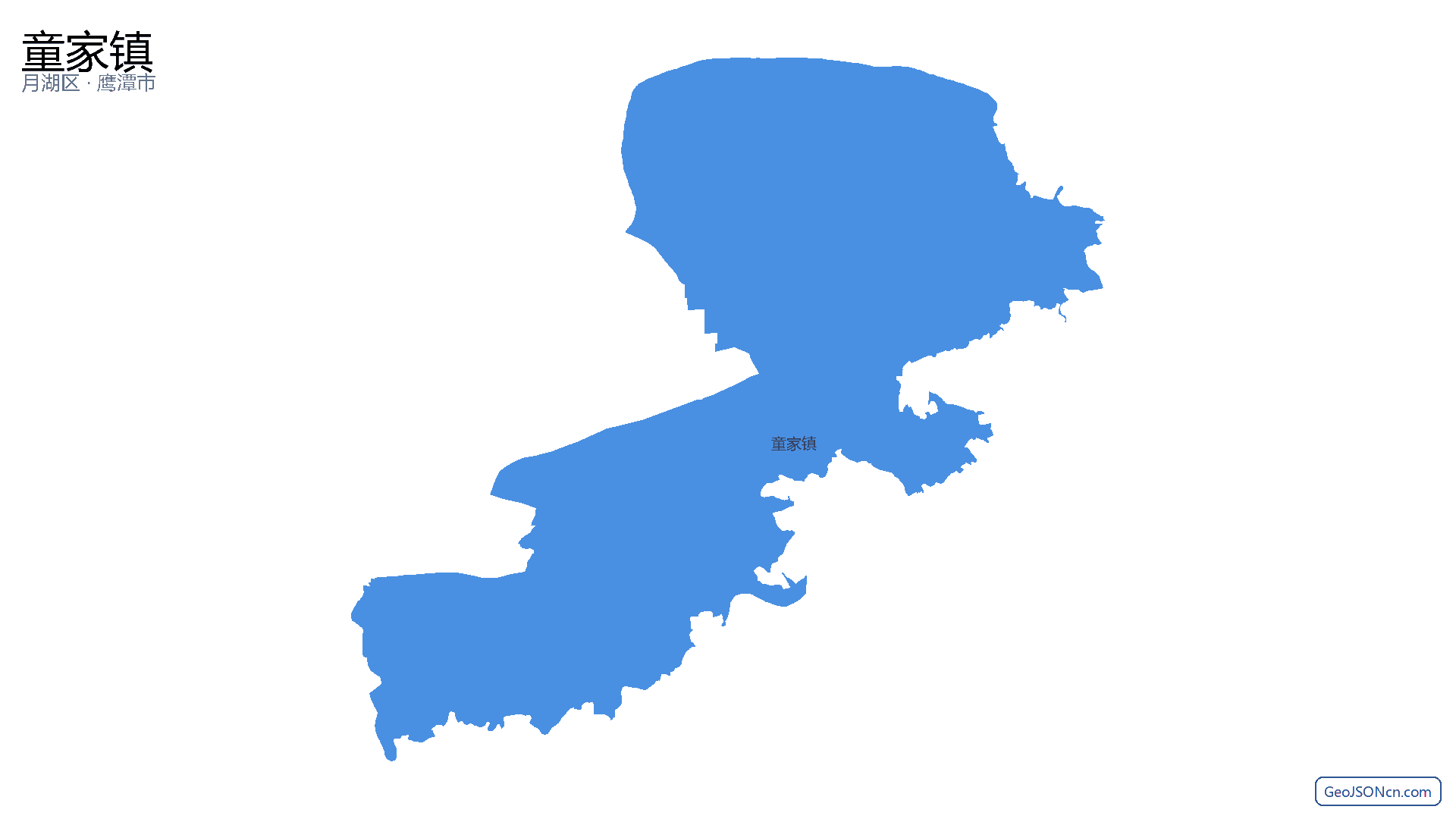 童家镇行政区划边界地图（月湖区·鹰潭市）,提供GeoJSON、SHP矢量边界数据下载及高清地图大图(PNG/JPG) - GeoJSONcn.com