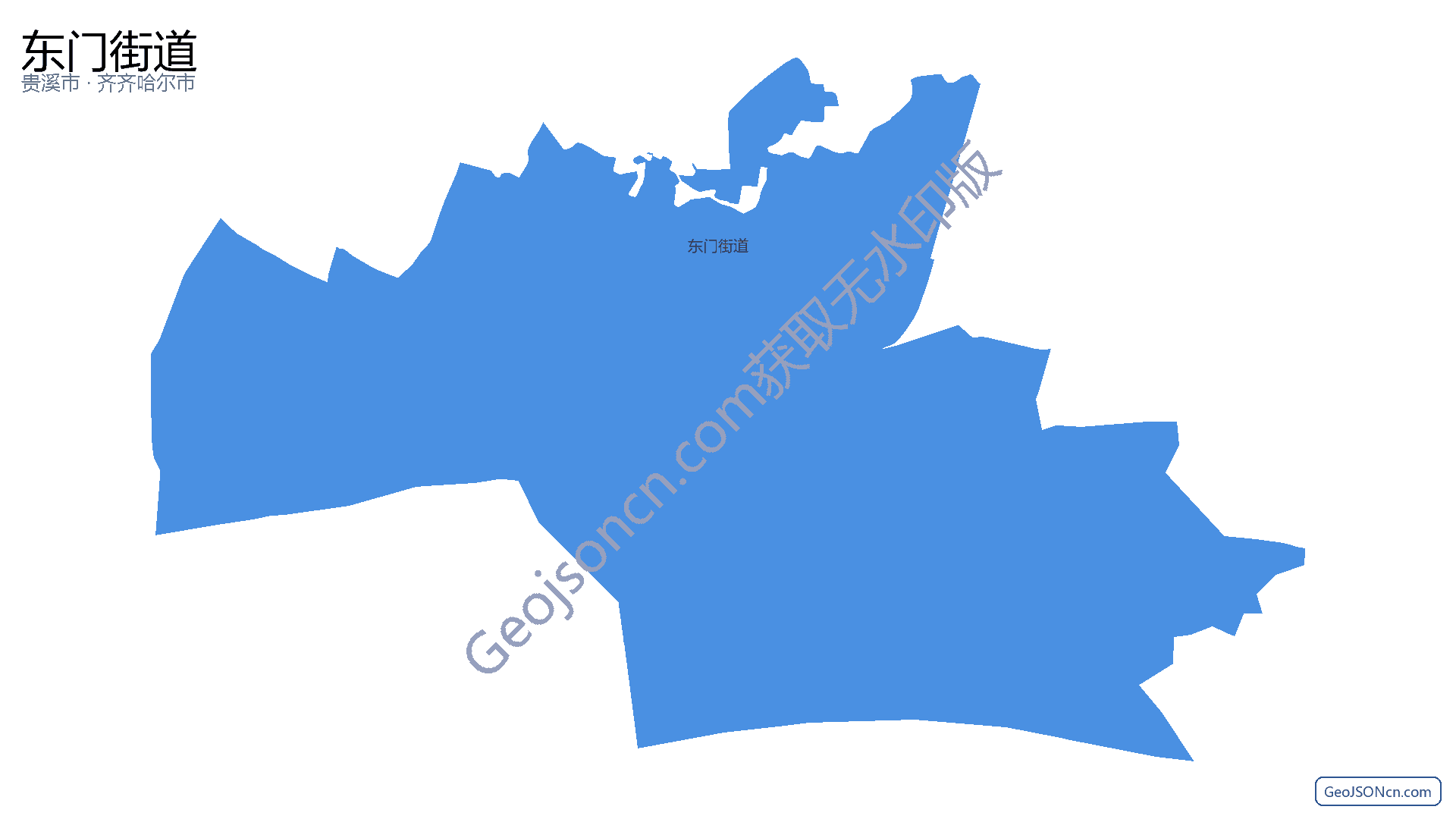 东门街道行政区划边界地图(贵溪市·鹰潭市),提供GeoJSON、SHP矢量边界数据下载及高清地图大图(PNG/JPG) - GeoJSONcn.com