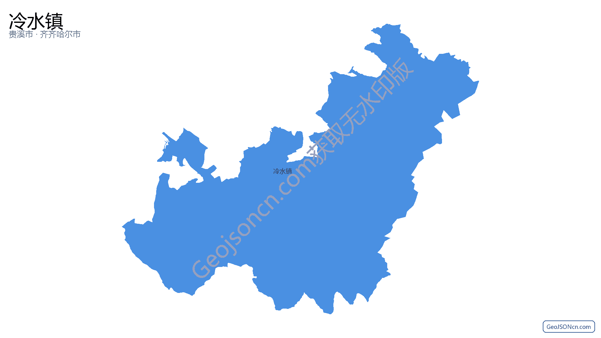 冷水镇行政区划边界地图(贵溪市·鹰潭市),提供GeoJSON、SHP矢量边界数据下载及高清地图大图(PNG/JPG) - GeoJSONcn.com