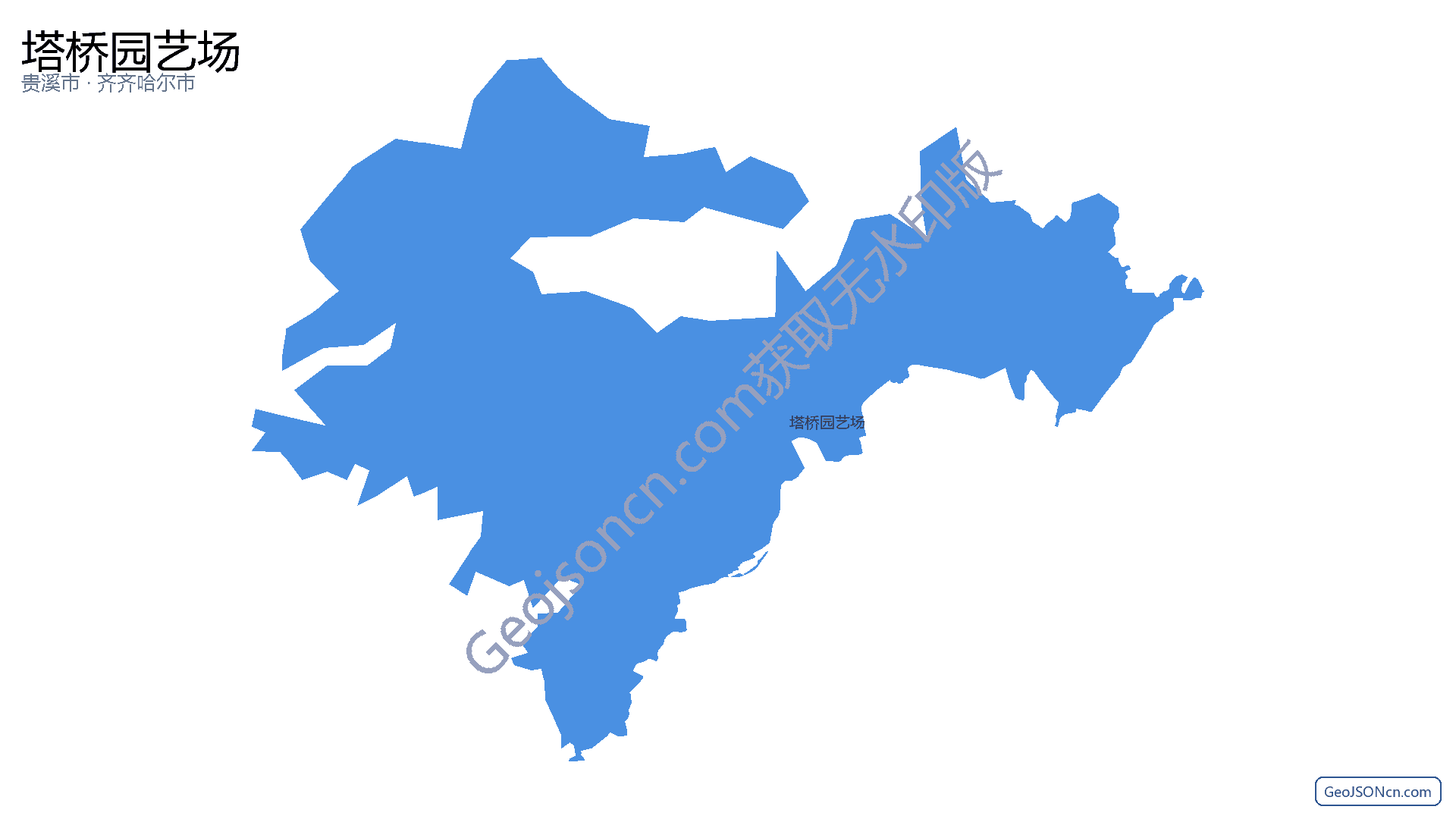 塔桥园艺场行政区划边界地图(贵溪市·鹰潭市),提供GeoJSON、SHP矢量边界数据下载及高清地图大图(PNG/JPG) - GeoJSONcn.com