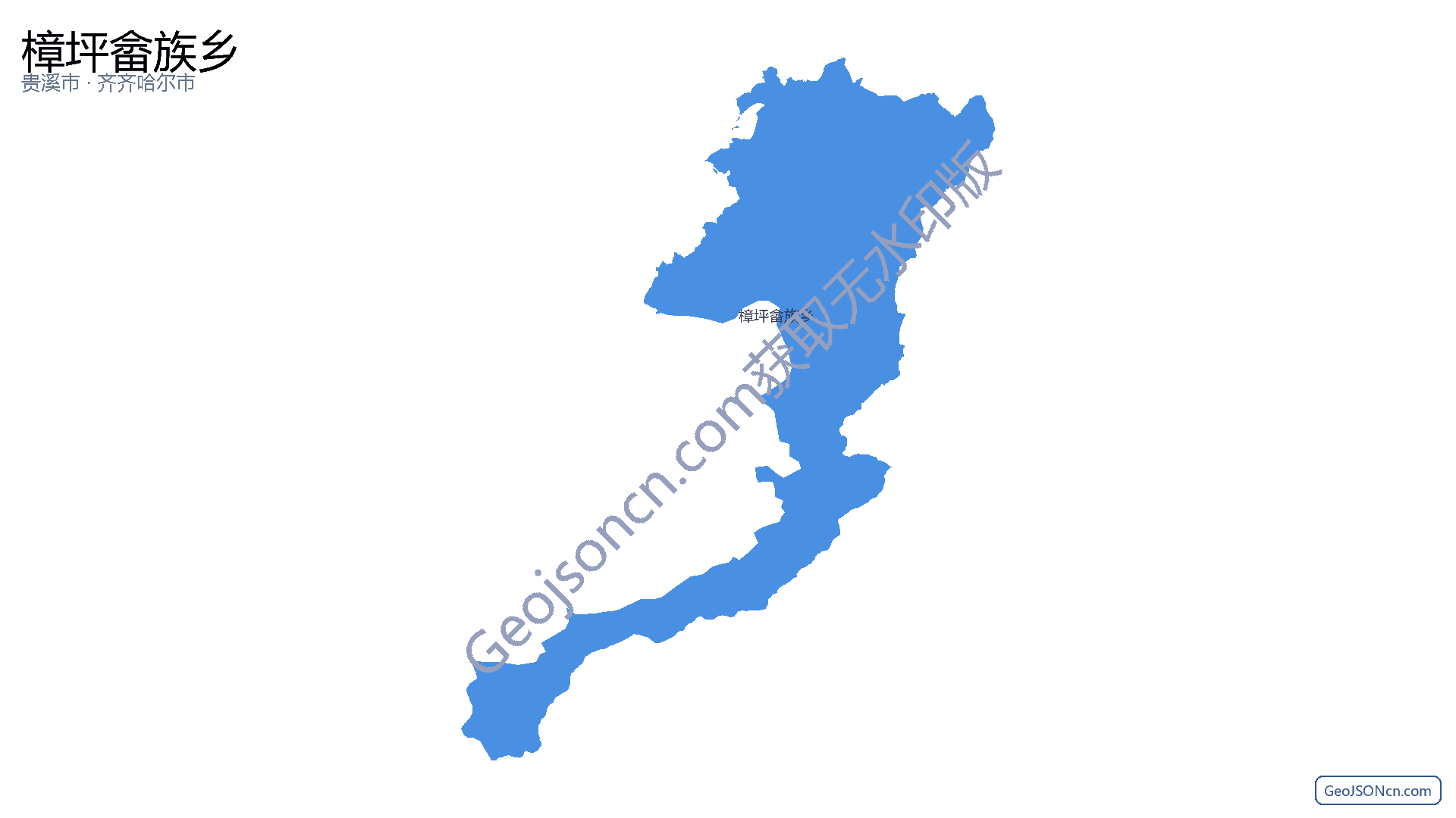 樟坪畲族乡行政区划边界地图(贵溪市·鹰潭市),提供GeoJSON、SHP矢量边界数据下载及高清地图大图(PNG/JPG) - GeoJSONcn.com