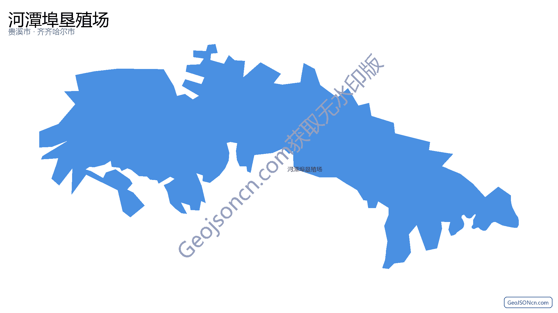 河潭埠垦殖场行政区划边界地图(贵溪市·鹰潭市),提供GeoJSON、SHP矢量边界数据下载及高清地图大图(PNG/JPG) - GeoJSONcn.com