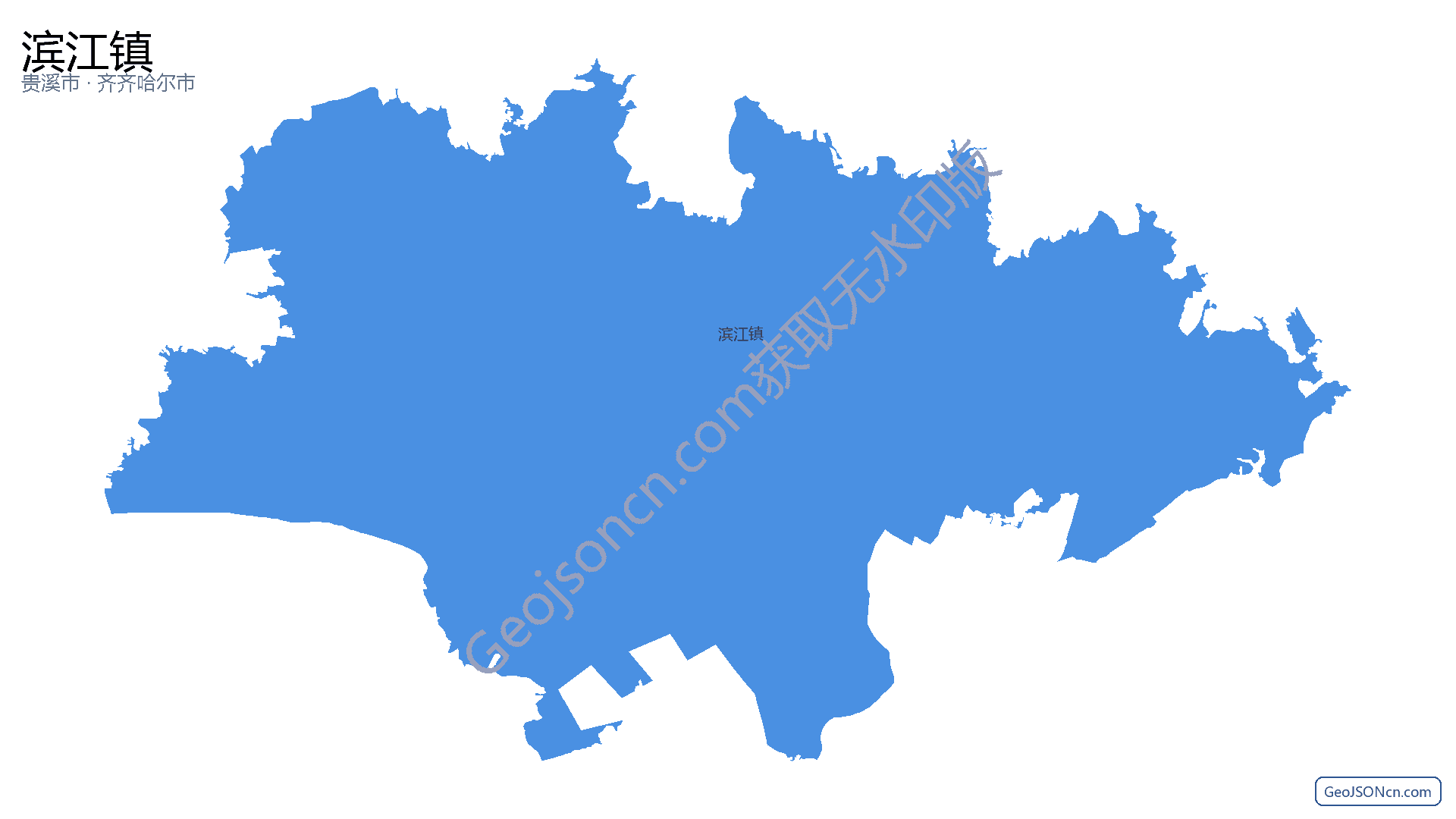 滨江镇行政区划边界地图（贵溪市·鹰潭市）,提供GeoJSON、SHP矢量边界数据下载及高清地图大图(PNG/JPG) - GeoJSONcn.com