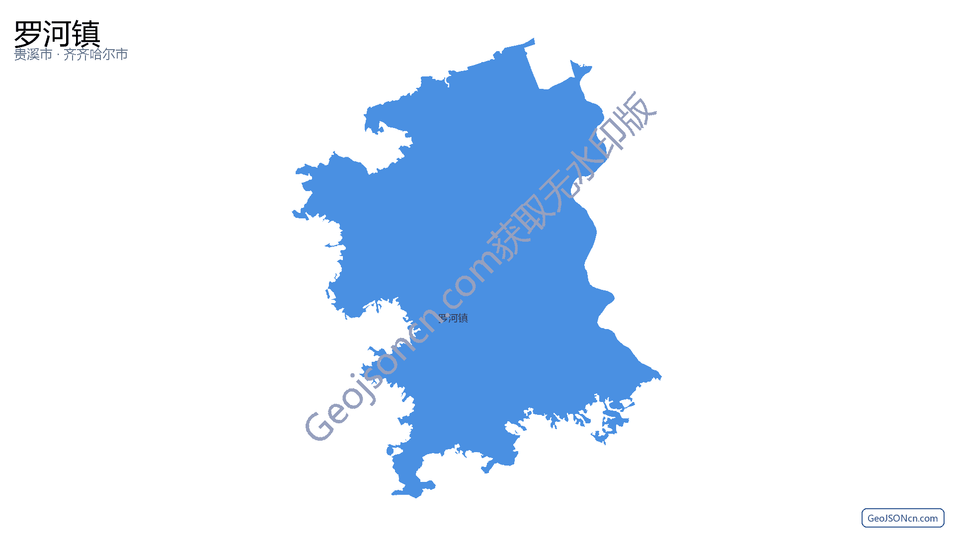 罗河镇行政区划边界地图（贵溪市·鹰潭市）,提供GeoJSON、SHP矢量边界数据下载及高清地图大图(PNG/JPG) - GeoJSONcn.com