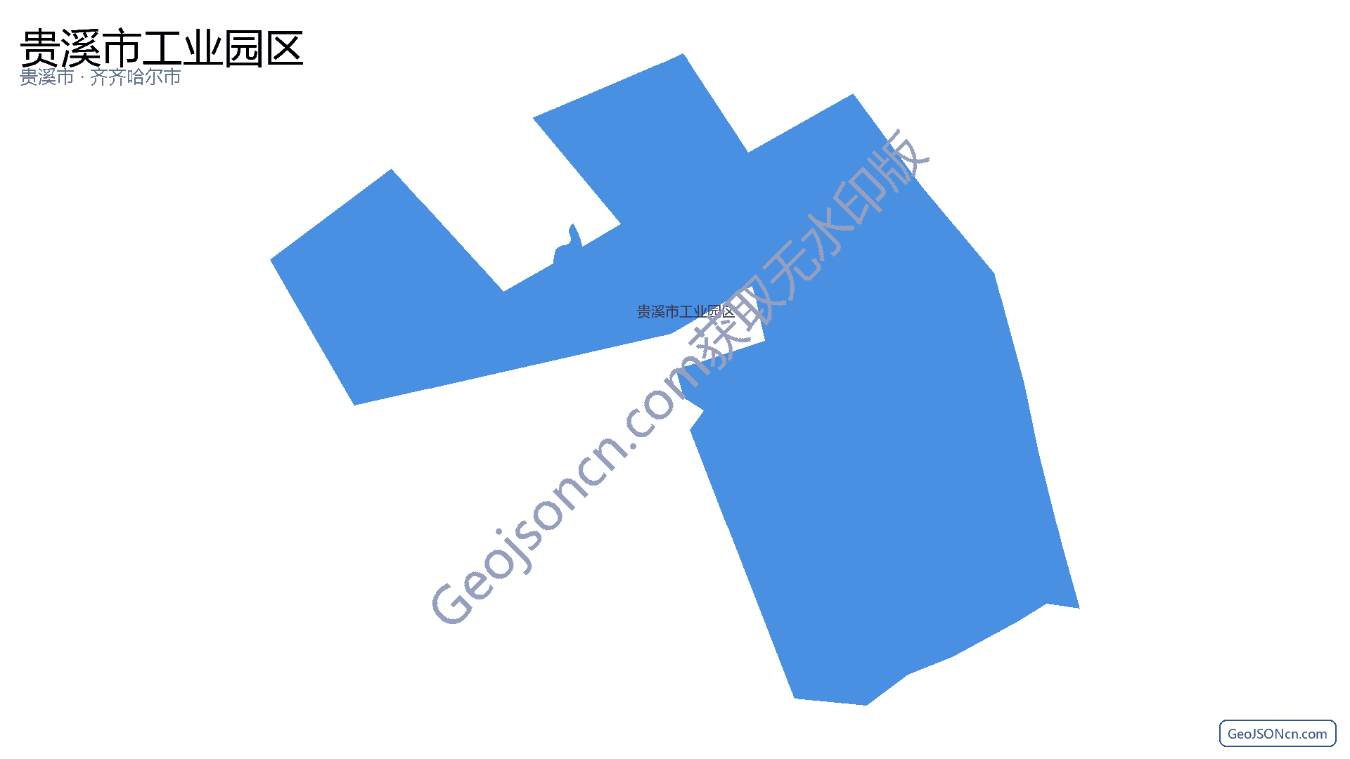 贵溪市工业园区行政区划边界地图(贵溪市·鹰潭市),提供GeoJSON、SHP矢量边界数据下载及高清地图大图(PNG/JPG) - GeoJSONcn.com