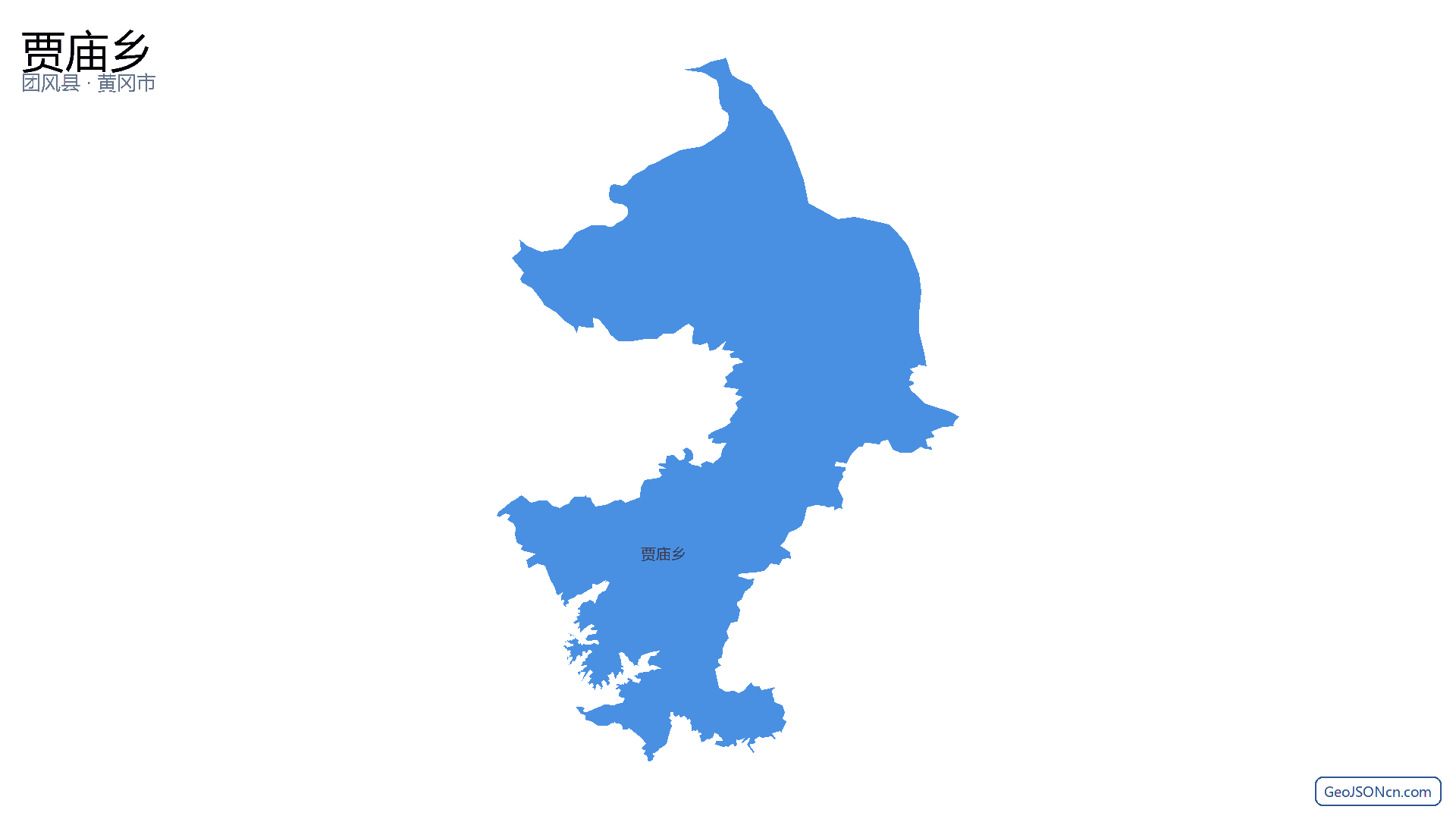 贾庙乡行政区划边界地图(团风县·黄冈市),提供GeoJSON、SHP矢量边界数据下载及高清地图大图(PNG/JPG) - GeoJSONcn.com