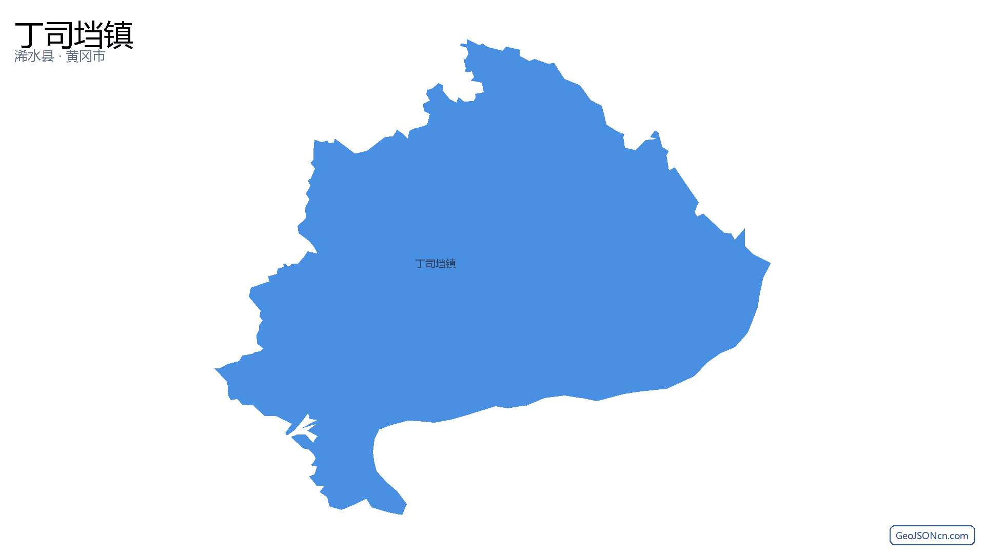 丁司垱镇行政区划边界地图(浠水县·黄冈市),提供GeoJSON、SHP矢量边界数据下载及高清地图大图(PNG/JPG) - GeoJSONcn.com