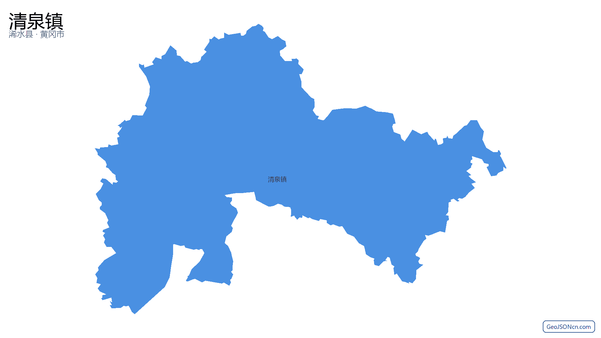 清泉镇行政区划边界地图(浠水县·黄冈市),提供GeoJSON、SHP矢量边界数据下载及高清地图大图(PNG/JPG) - GeoJSONcn.com