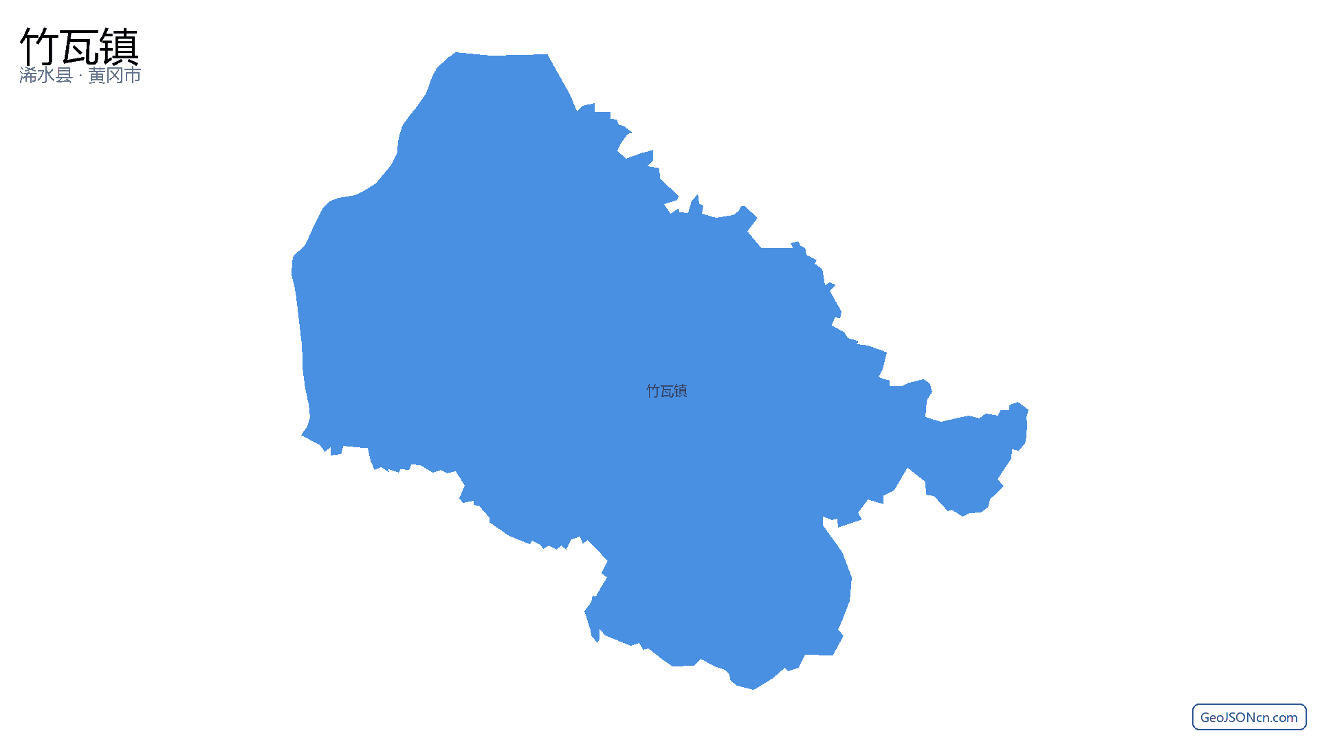 竹瓦镇行政区划边界地图(浠水县·黄冈市),提供GeoJSON、SHP矢量边界数据下载及高清地图大图(PNG/JPG) - GeoJSONcn.com