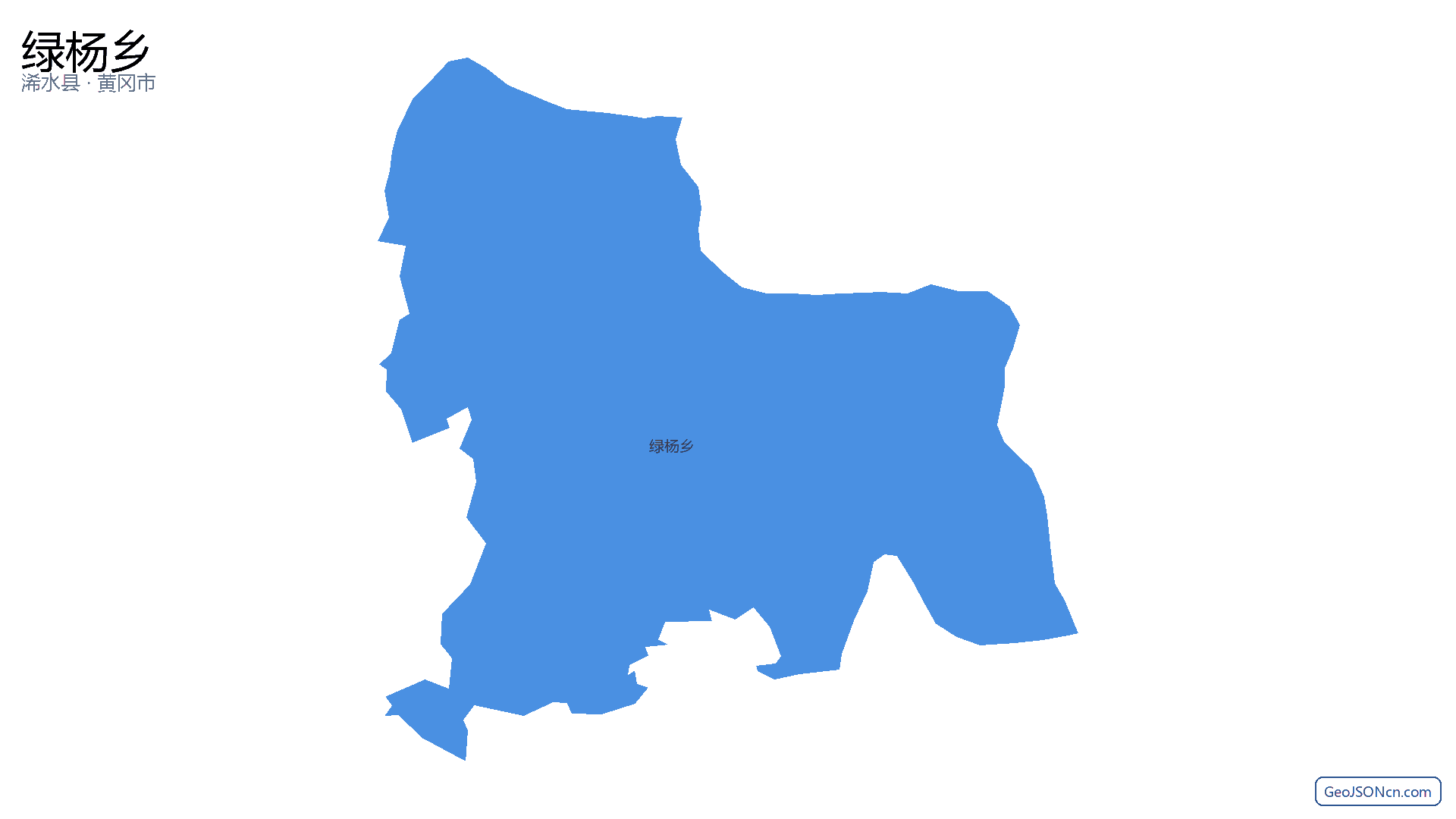 绿杨乡行政区划边界地图（浠水县·黄冈市）,提供GeoJSON、SHP矢量边界数据下载及高清地图大图(PNG/JPG) - GeoJSONcn.com