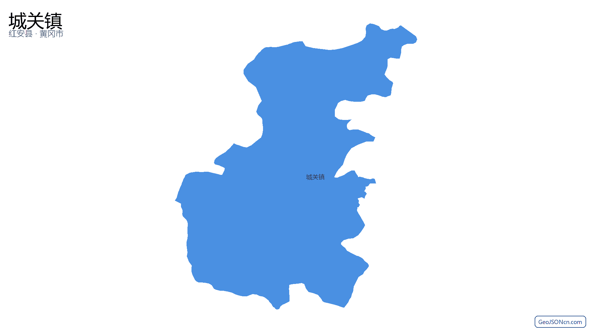 城关镇行政区划边界地图（红安县·黄冈市）,提供GeoJSON、SHP矢量边界数据下载及高清地图大图(PNG/JPG) - GeoJSONcn.com
