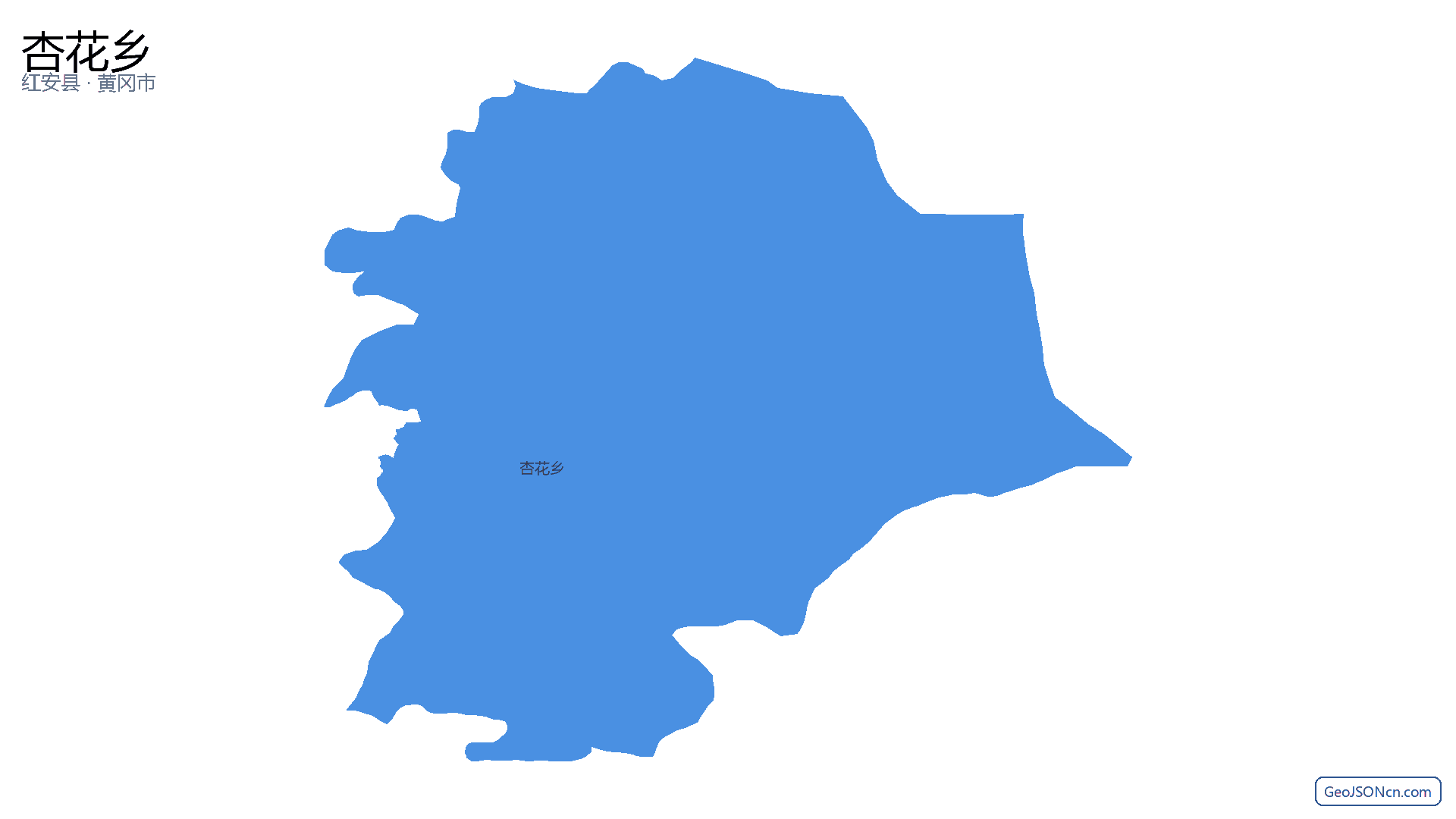 杏花乡行政区划边界地图（红安县·黄冈市）,提供GeoJSON、SHP矢量边界数据下载及高清地图大图(PNG/JPG) - GeoJSONcn.com