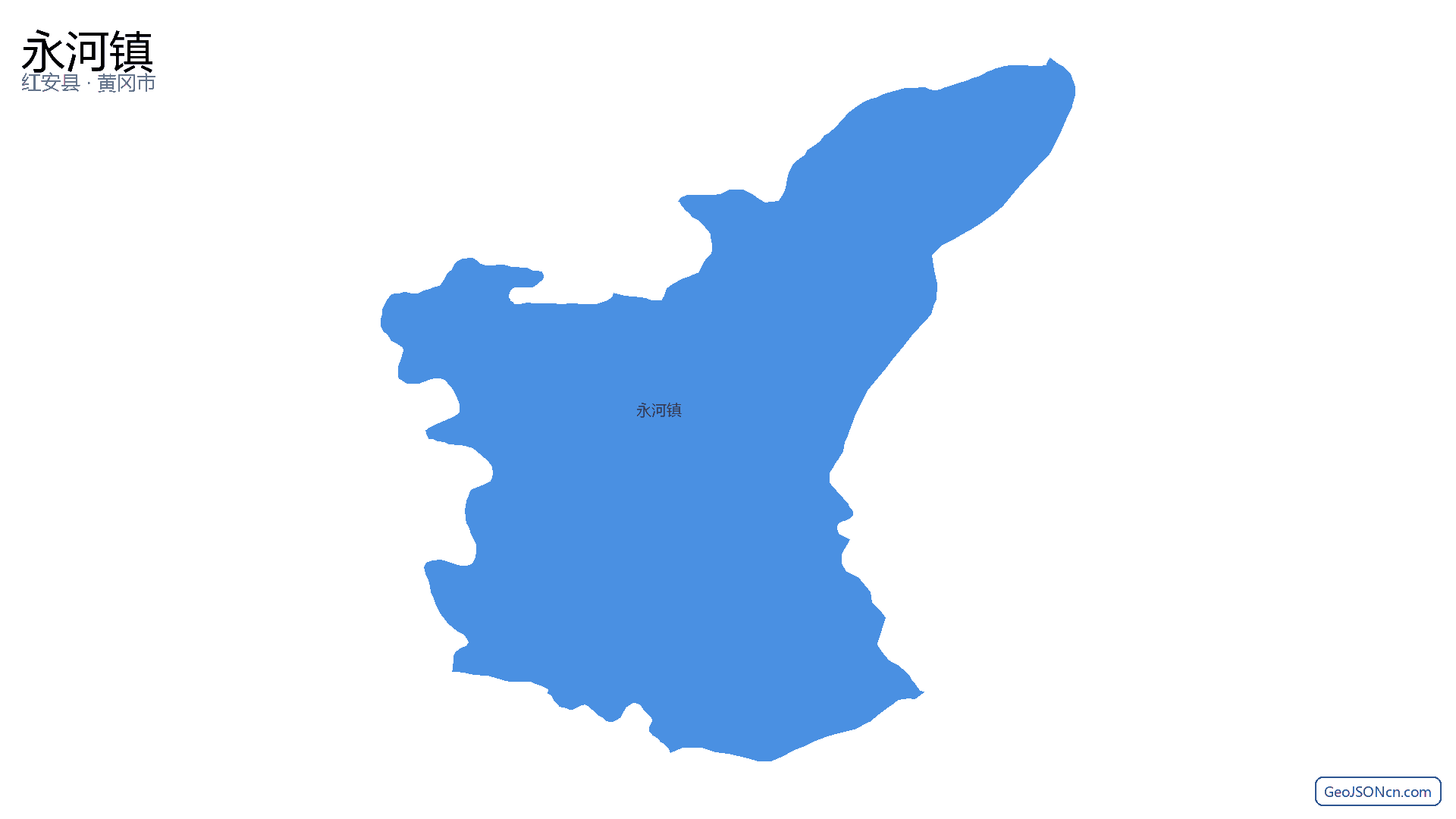 永河镇行政区划边界地图(红安县·黄冈市),提供GeoJSON、SHP矢量边界数据下载及高清地图大图(PNG/JPG) - GeoJSONcn.com