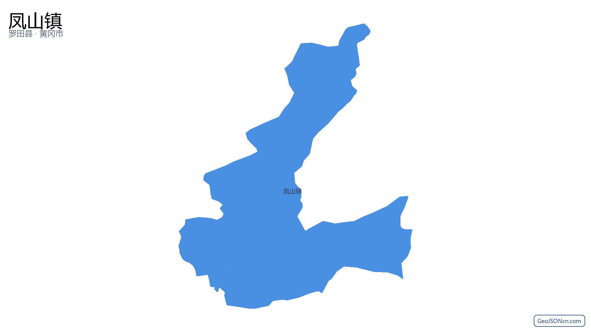 凤山镇行政区划边界地图（罗田县·黄冈市）,提供GeoJSON、SHP矢量边界数据下载及高清地图大图(PNG/JPG) - GeoJSONcn.com