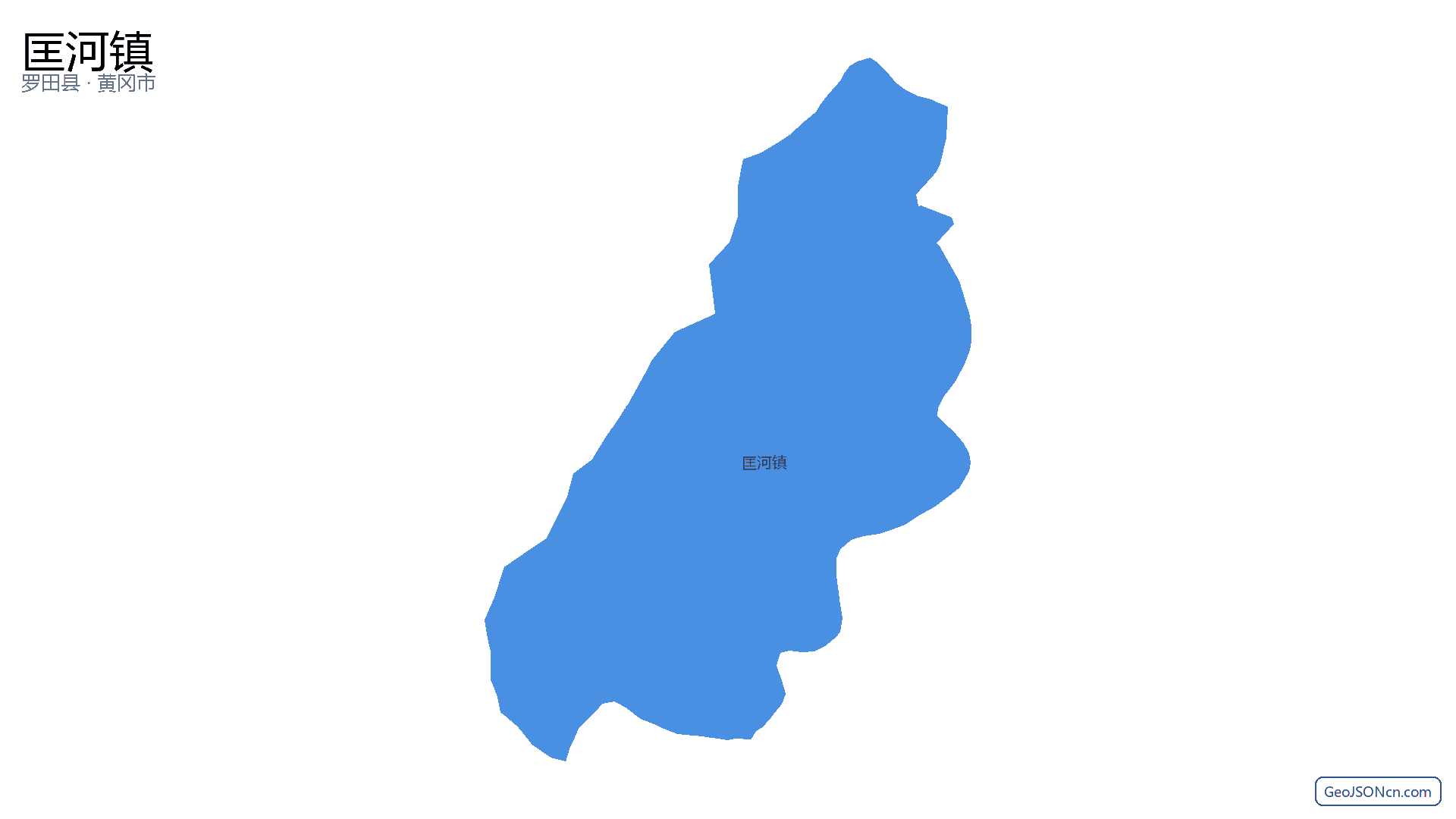 匡河镇行政区划边界地图（罗田县·黄冈市）,提供GeoJSON、SHP矢量边界数据下载及高清地图大图(PNG/JPG) - GeoJSONcn.com