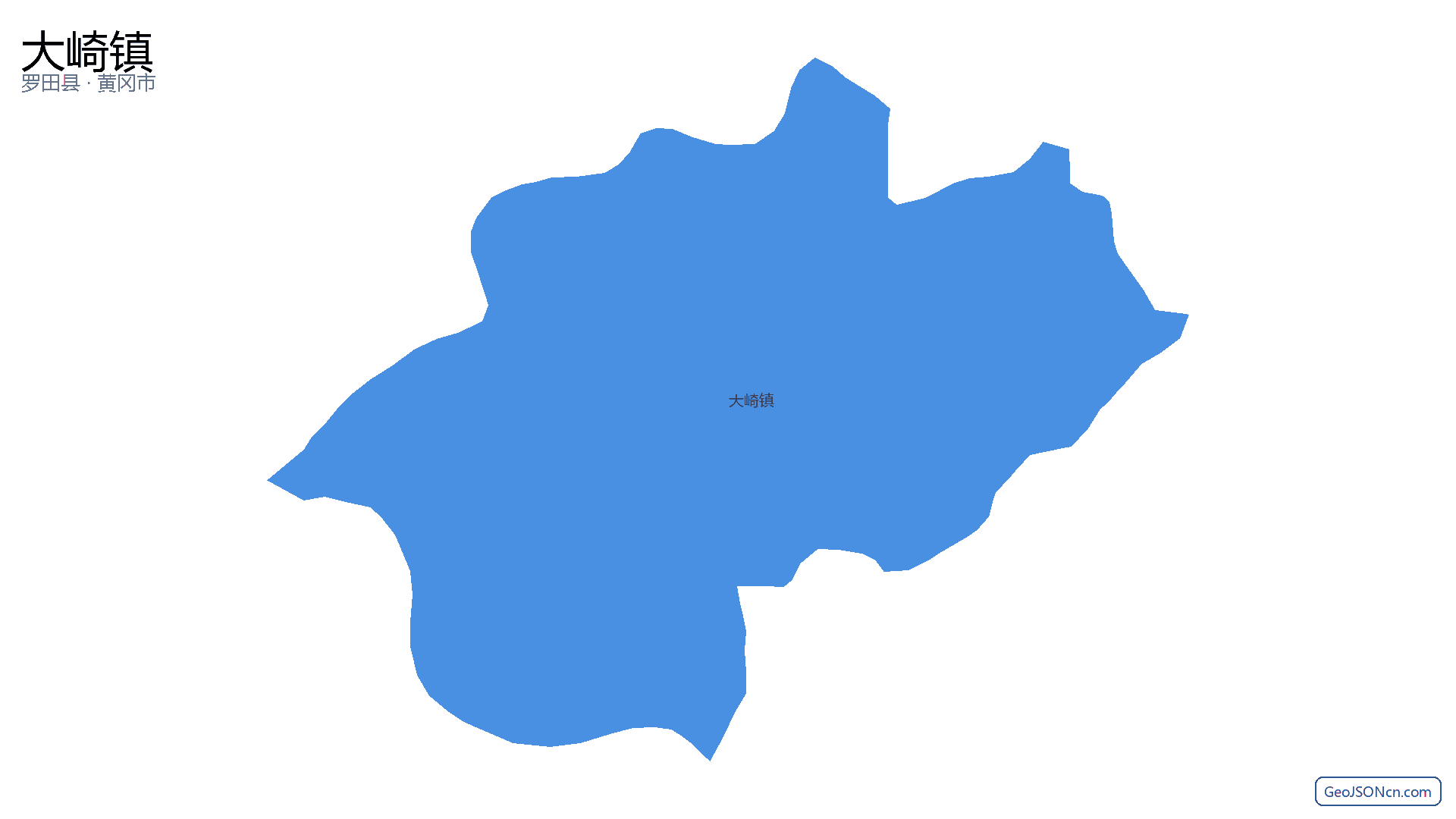 大崎镇行政区划边界地图（罗田县·黄冈市）,提供GeoJSON、SHP矢量边界数据下载及高清地图大图(PNG/JPG) - GeoJSONcn.com