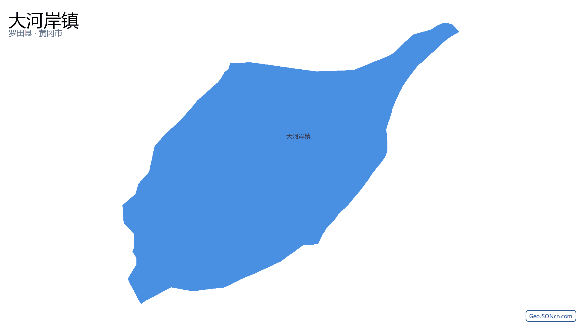 大河岸镇行政区划边界地图（罗田县·黄冈市）,提供GeoJSON、SHP矢量边界数据下载及高清地图大图(PNG/JPG) - GeoJSONcn.com