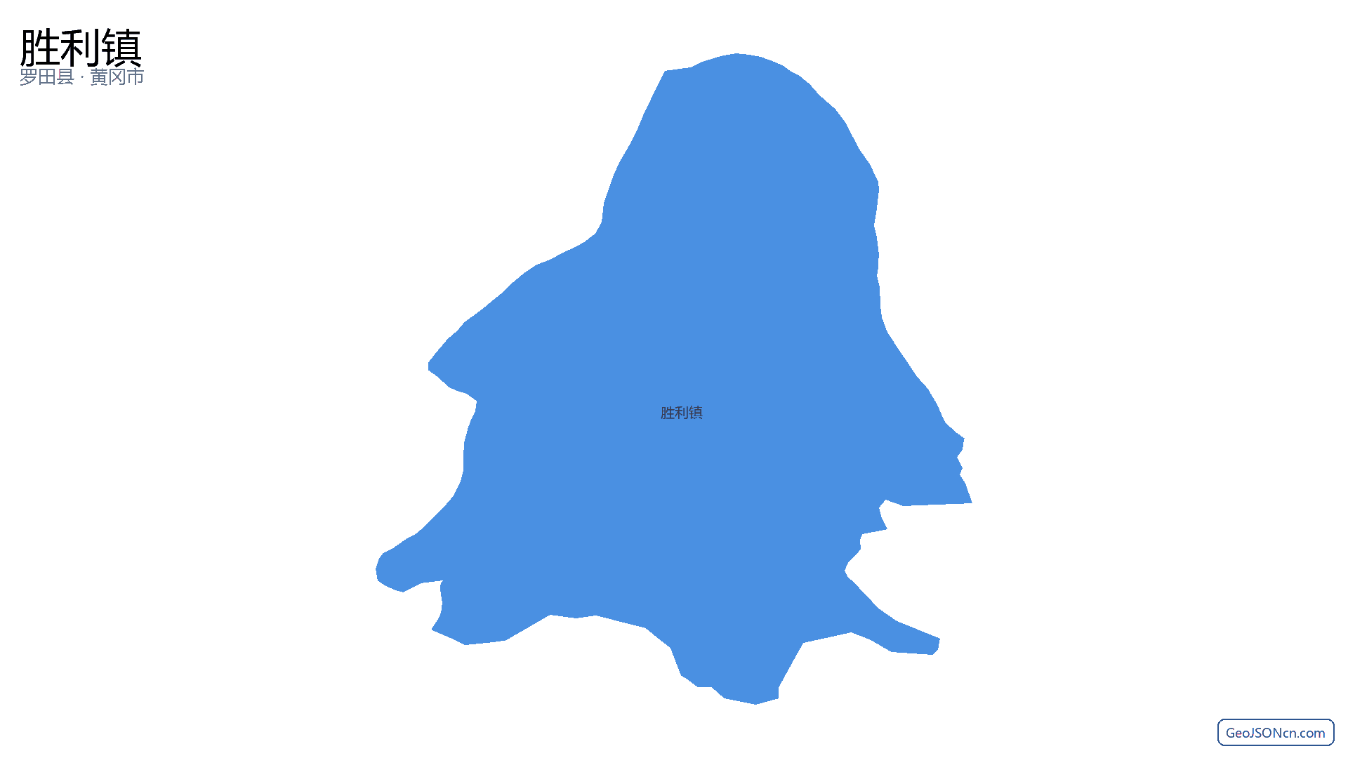 胜利镇行政区划边界地图（罗田县·黄冈市）,提供GeoJSON、SHP矢量边界数据下载及高清地图大图(PNG/JPG) - GeoJSONcn.com