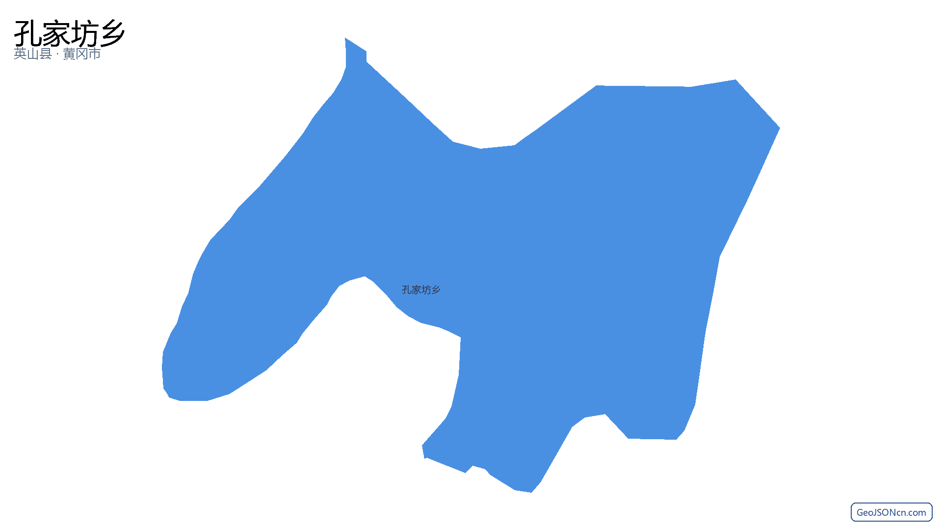 孔家坊乡行政区划边界地图（英山县·黄冈市）,提供GeoJSON、SHP矢量边界数据下载及高清地图大图(PNG/JPG) - GeoJSONcn.com