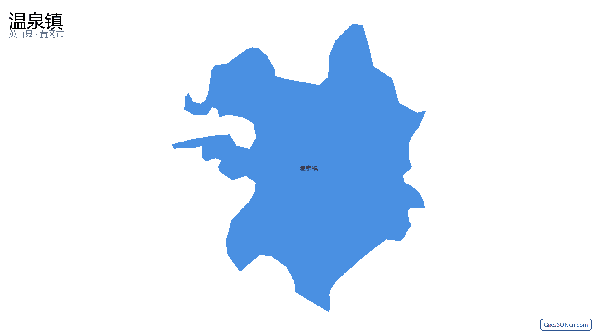 温泉镇行政区划边界地图（英山县·黄冈市）,提供GeoJSON、SHP矢量边界数据下载及高清地图大图(PNG/JPG) - GeoJSONcn.com
